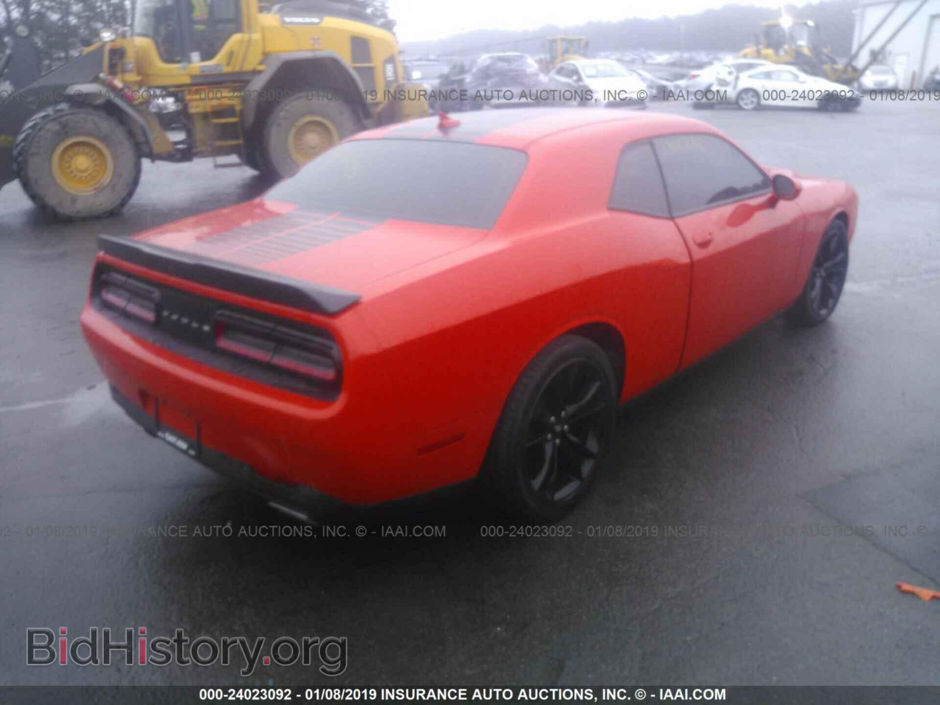2017 Dodge Challenger - VIN: 2C3CDZAG9HH578305 - Фото 4