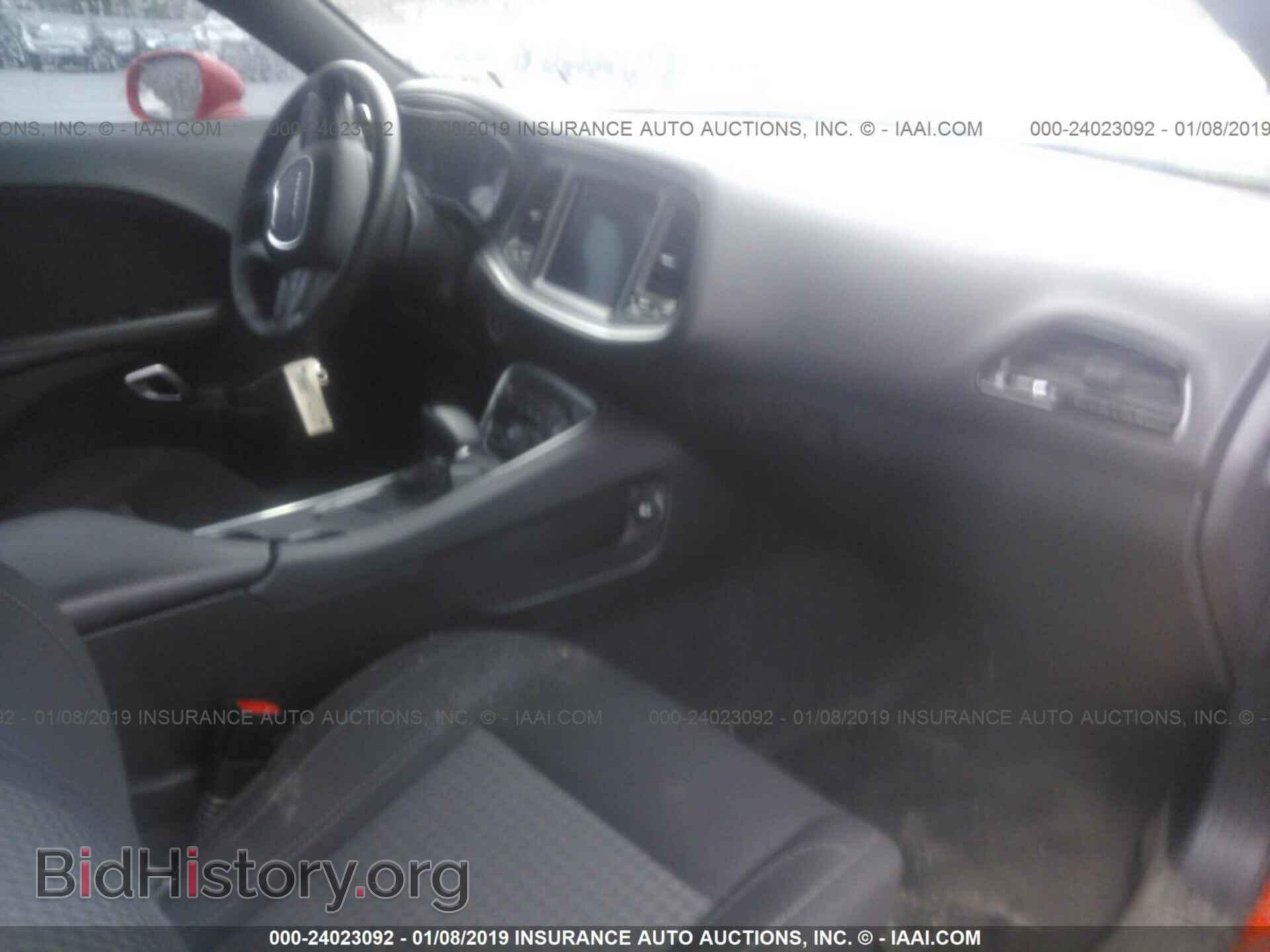 2017 Dodge Challenger - VIN: 2C3CDZAG9HH578305 - Фото 5