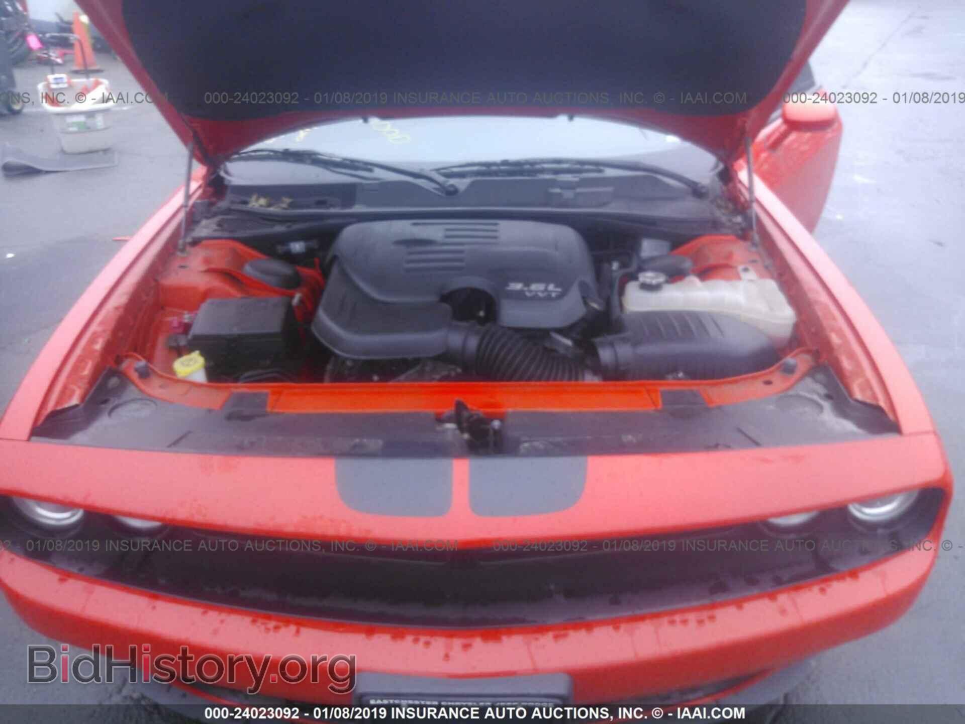 2017 Dodge Challenger - VIN: 2C3CDZAG9HH578305 - Фото 10