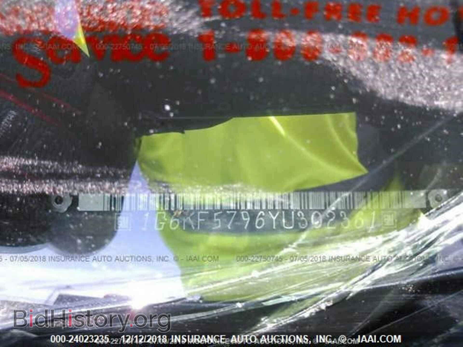 2000 CADILLAC DEVILLE - VIN: 1G6KF5796YU302361 - Photo 9