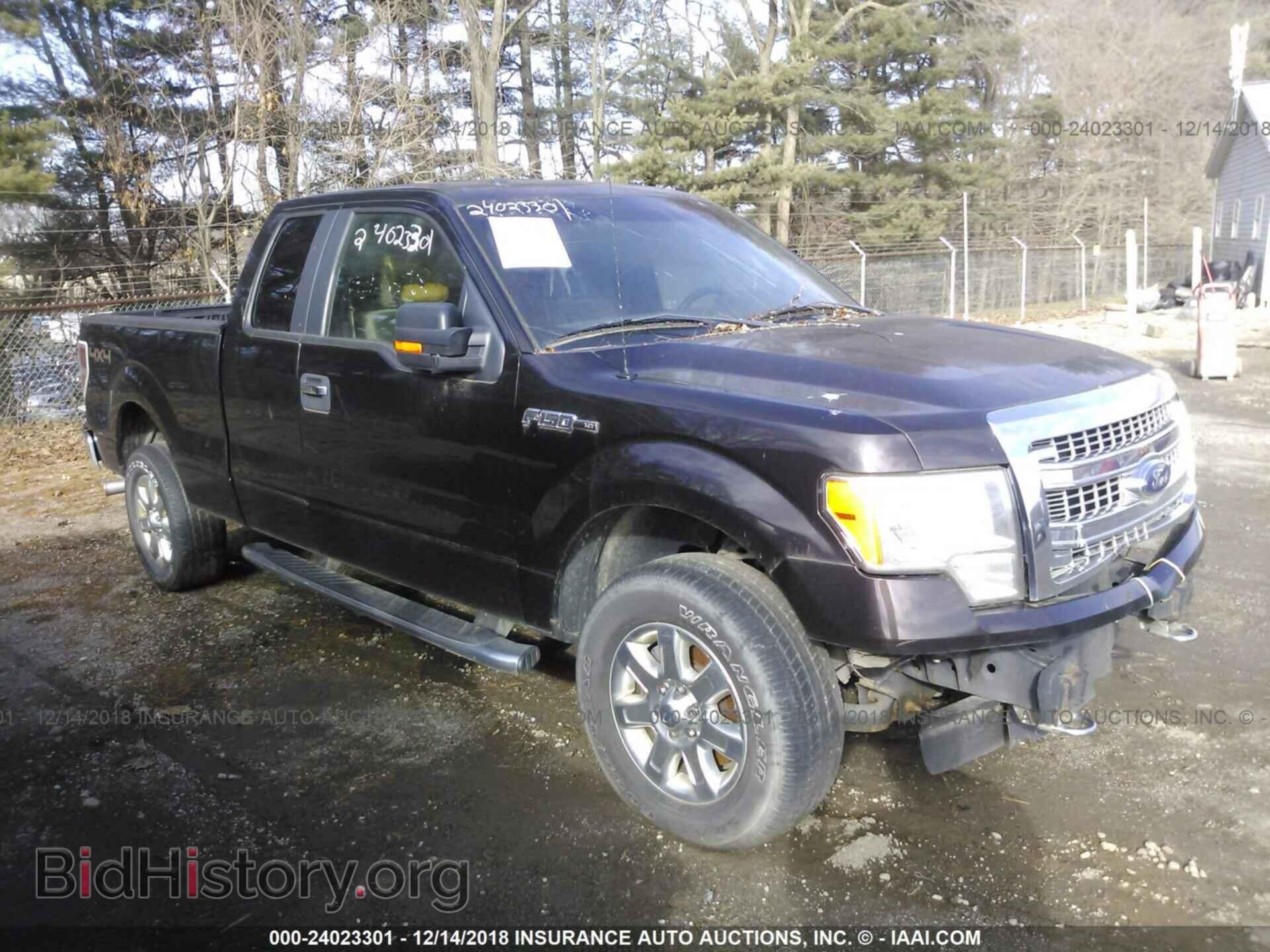 Photo 1FTFX1EF0DFB35846 - FORD F150 2013