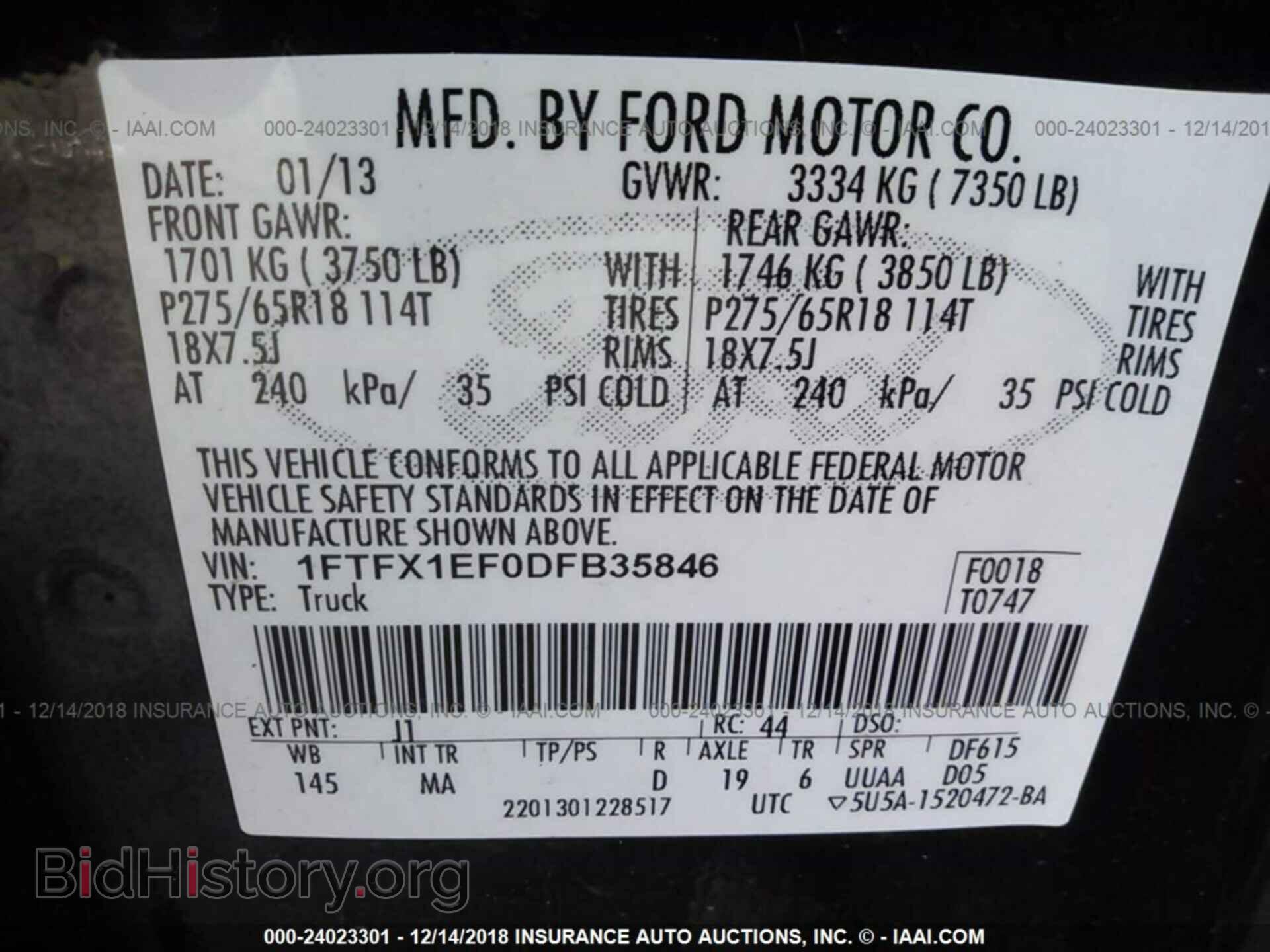 2013 FORD F150 - VIN: 1FTFX1EF0DFB35846 - Фото 9
