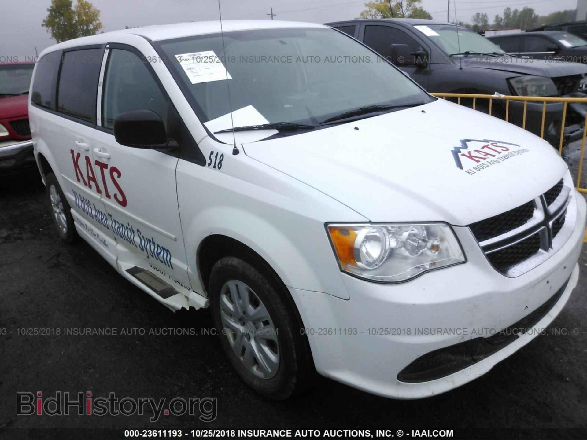 Photo 2C7WDGBG1FR686455 - DODGE GRAND CARAVAN 2015
