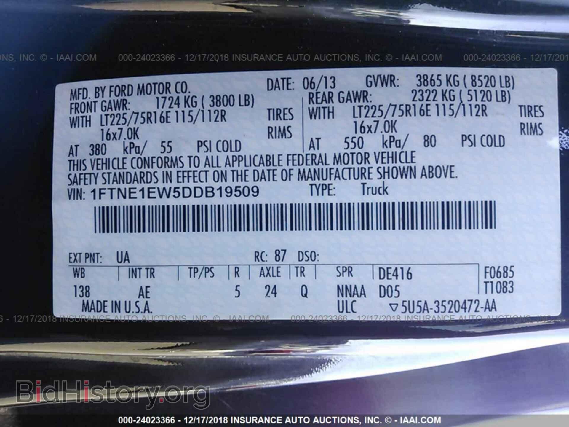 2013 FORD ECONOLINE - VIN: 1FTNE1EW5DDB19509 - Фото 9