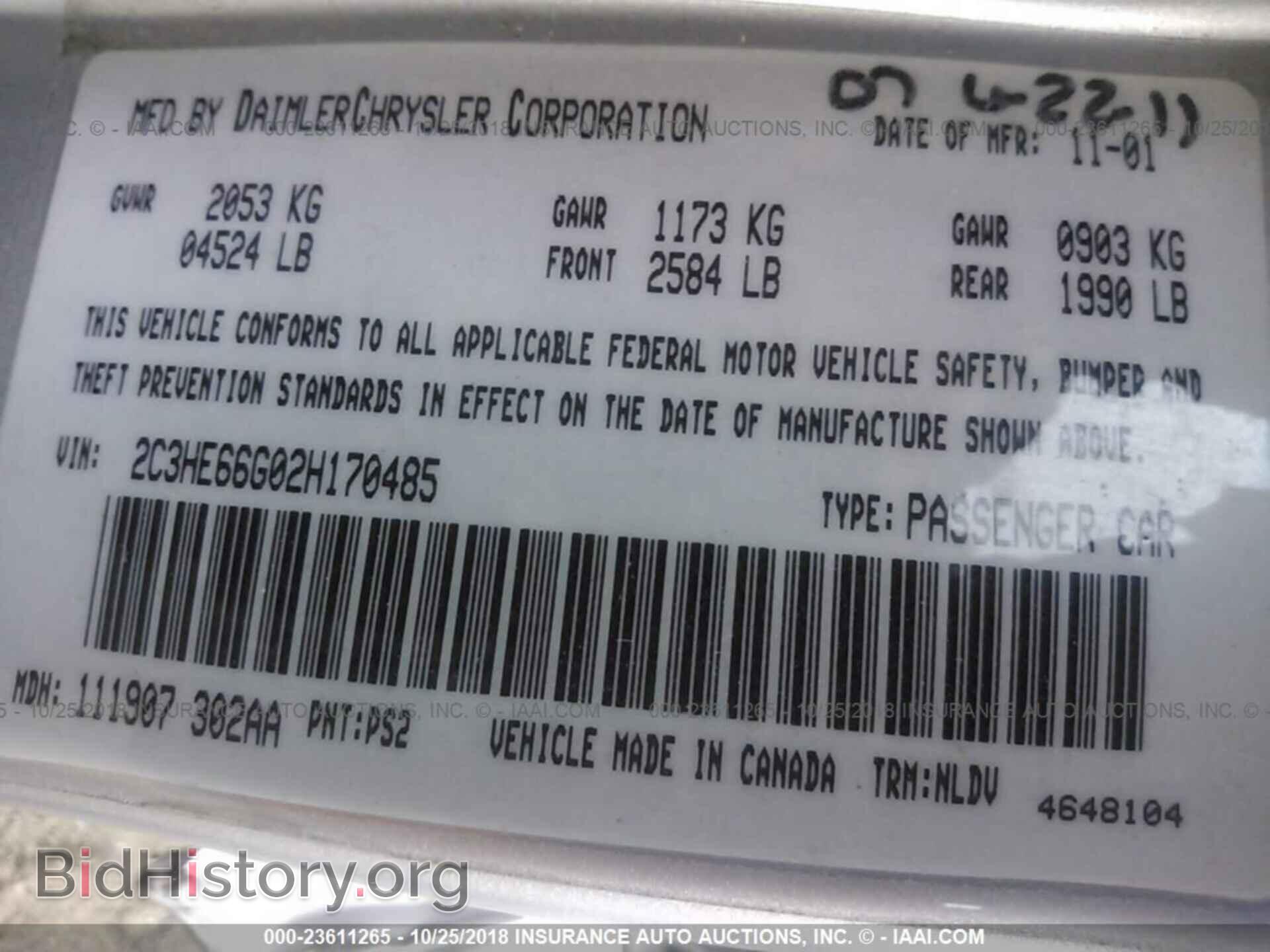 2002 CHRYSLER 300M - VIN: 2C3HE66G02H170485 - Фото 9