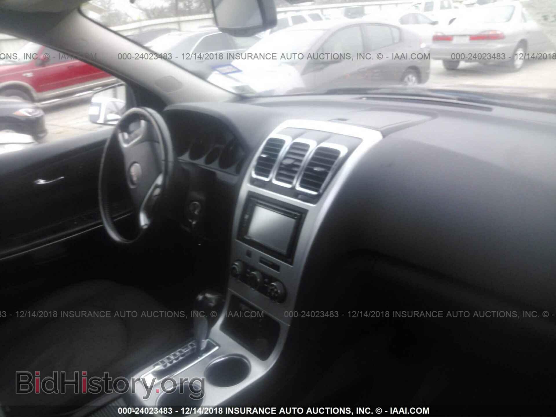 2012 Gmc Acadia - VIN: 1GKKRPED2CJ122381 - Photo 5