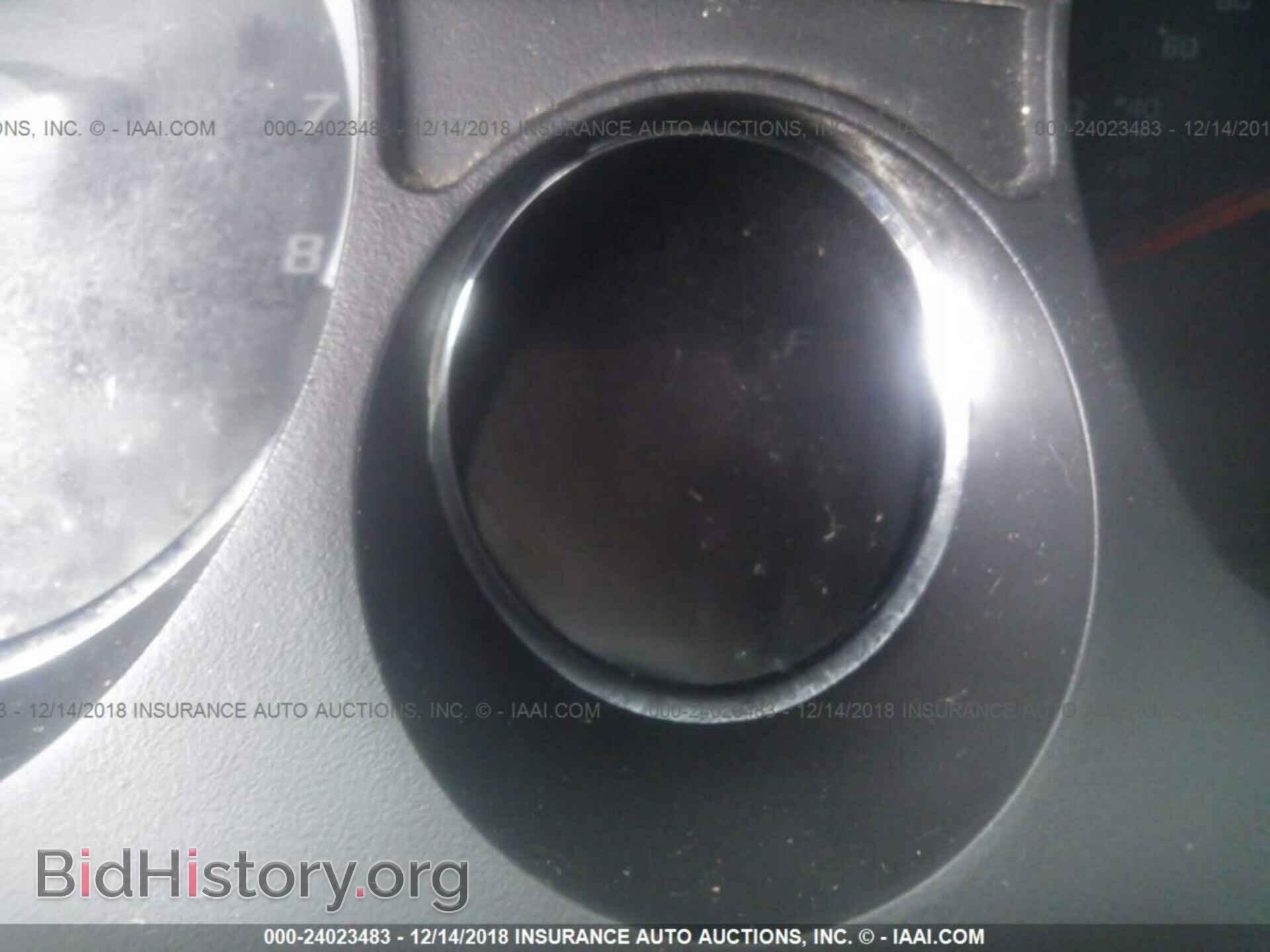 2012 Gmc Acadia - VIN: 1GKKRPED2CJ122381 - Photo 7