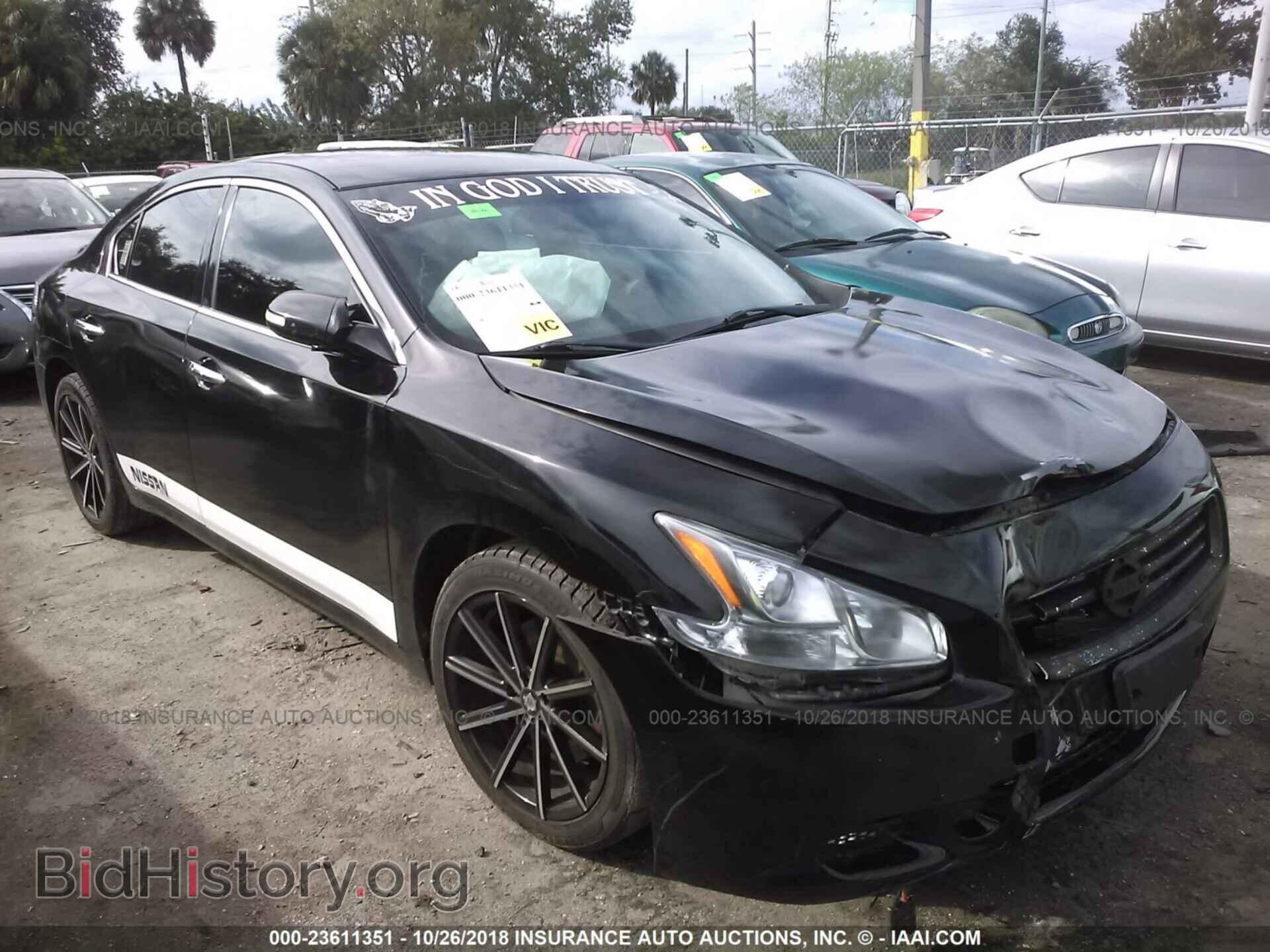 Фотография 1N4AA5AP7CC847455 - NISSAN MAXIMA 2012