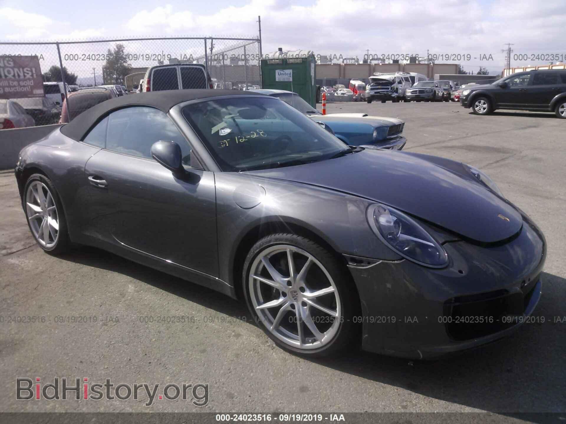 Фотография WP0CA2A97HS141585 - PORSCHE 911 2017