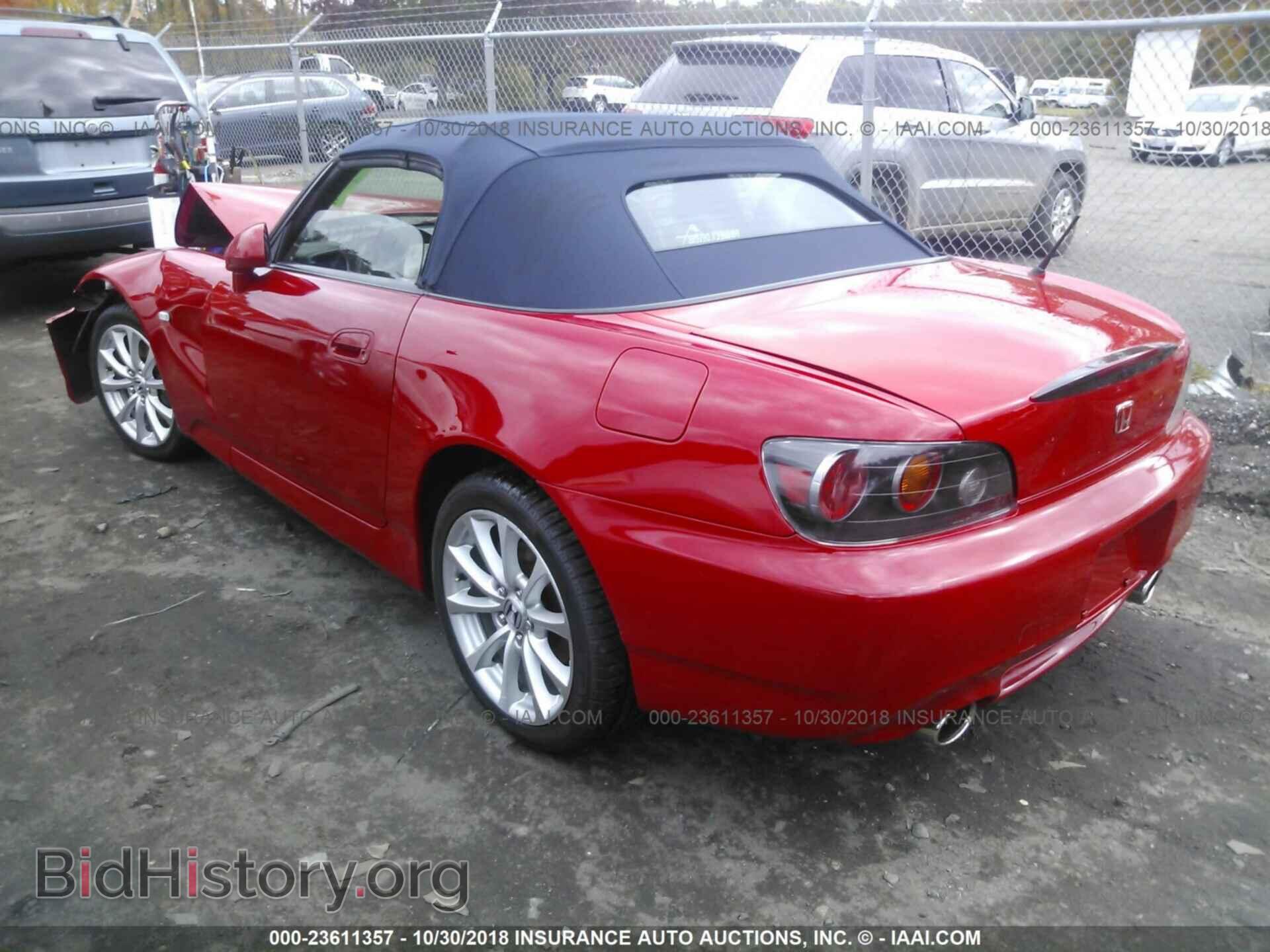 2006 HONDA S2000 - VIN: JHMAP21416S000050 - Фото 3