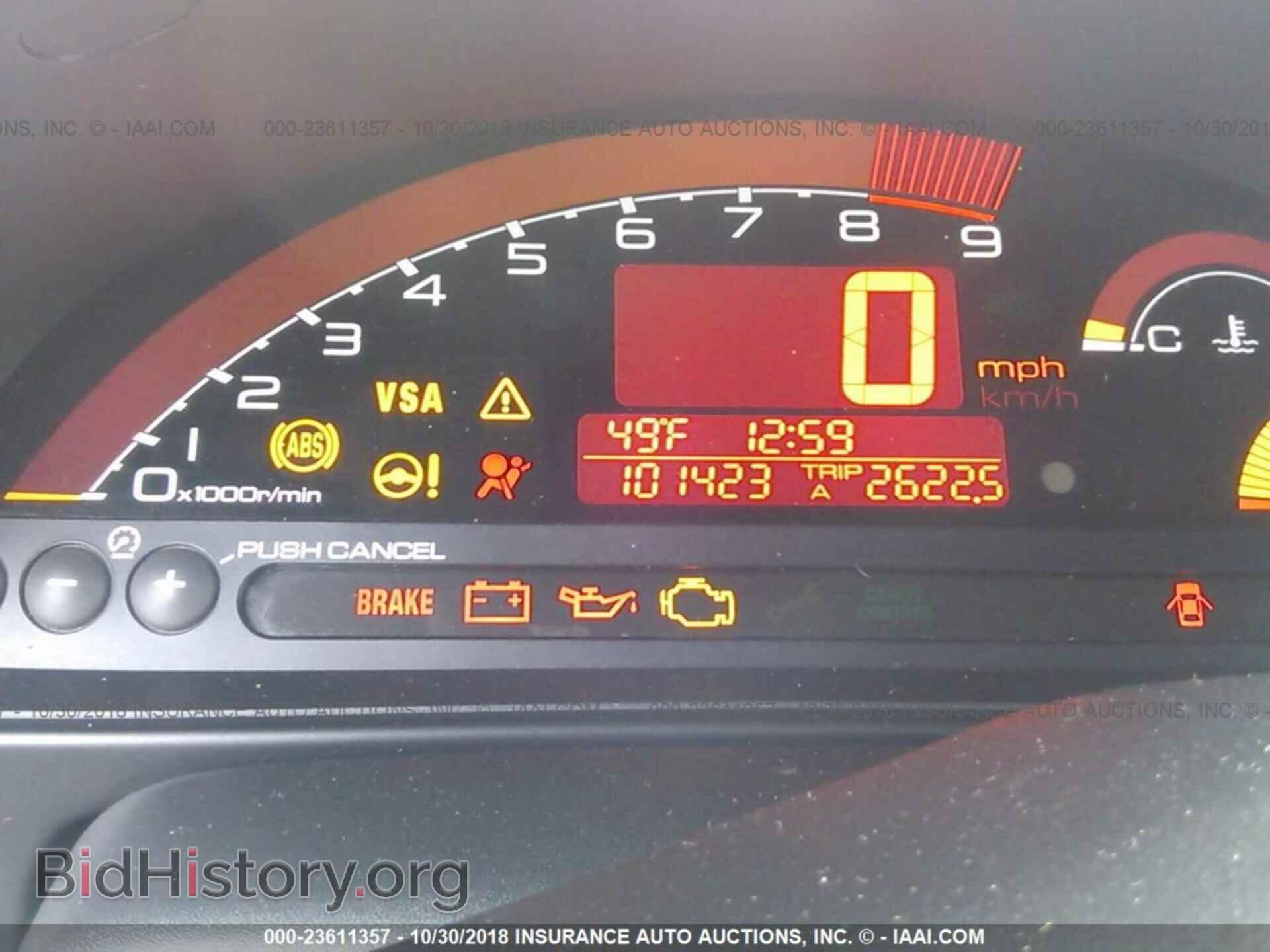 2006 HONDA S2000 - VIN: JHMAP21416S000050 - Фото 7