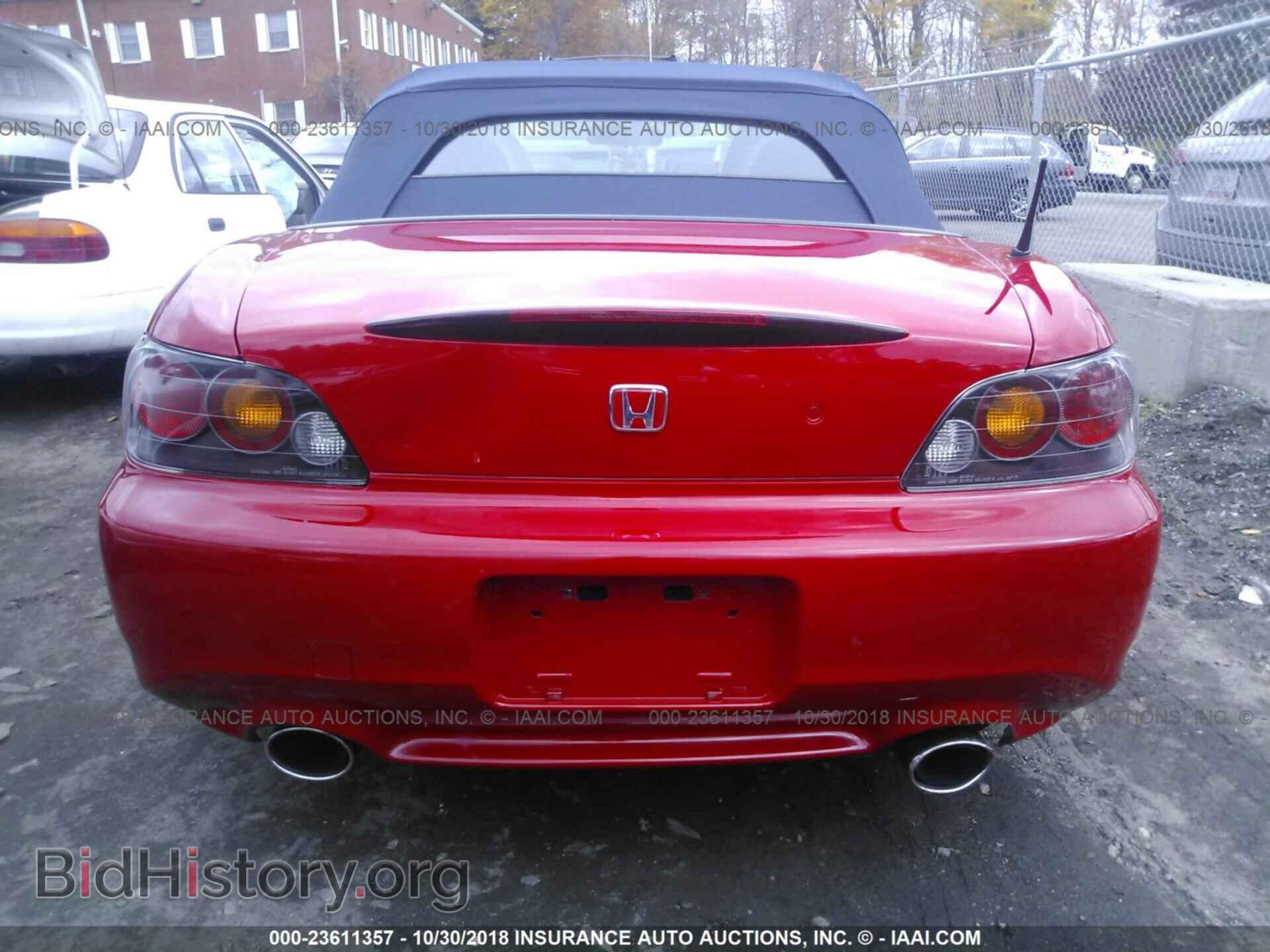 2006 HONDA S2000 - VIN: JHMAP21416S000050 - Фото 8