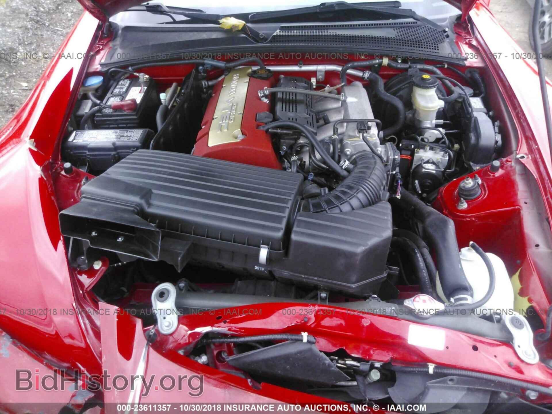 2006 HONDA S2000 - VIN: JHMAP21416S000050 - Фото 10