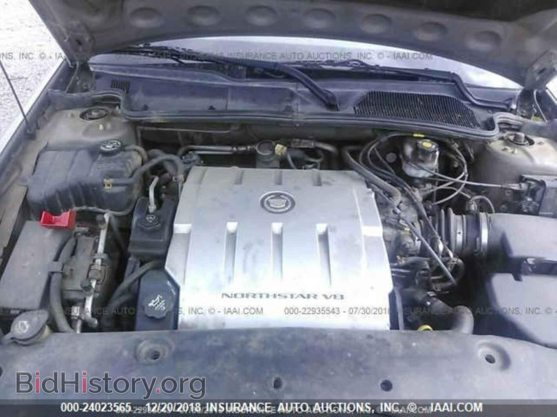2004 CADILLAC DEVILLE - VIN: 1G6KD54Y74U166575 - Photo 10