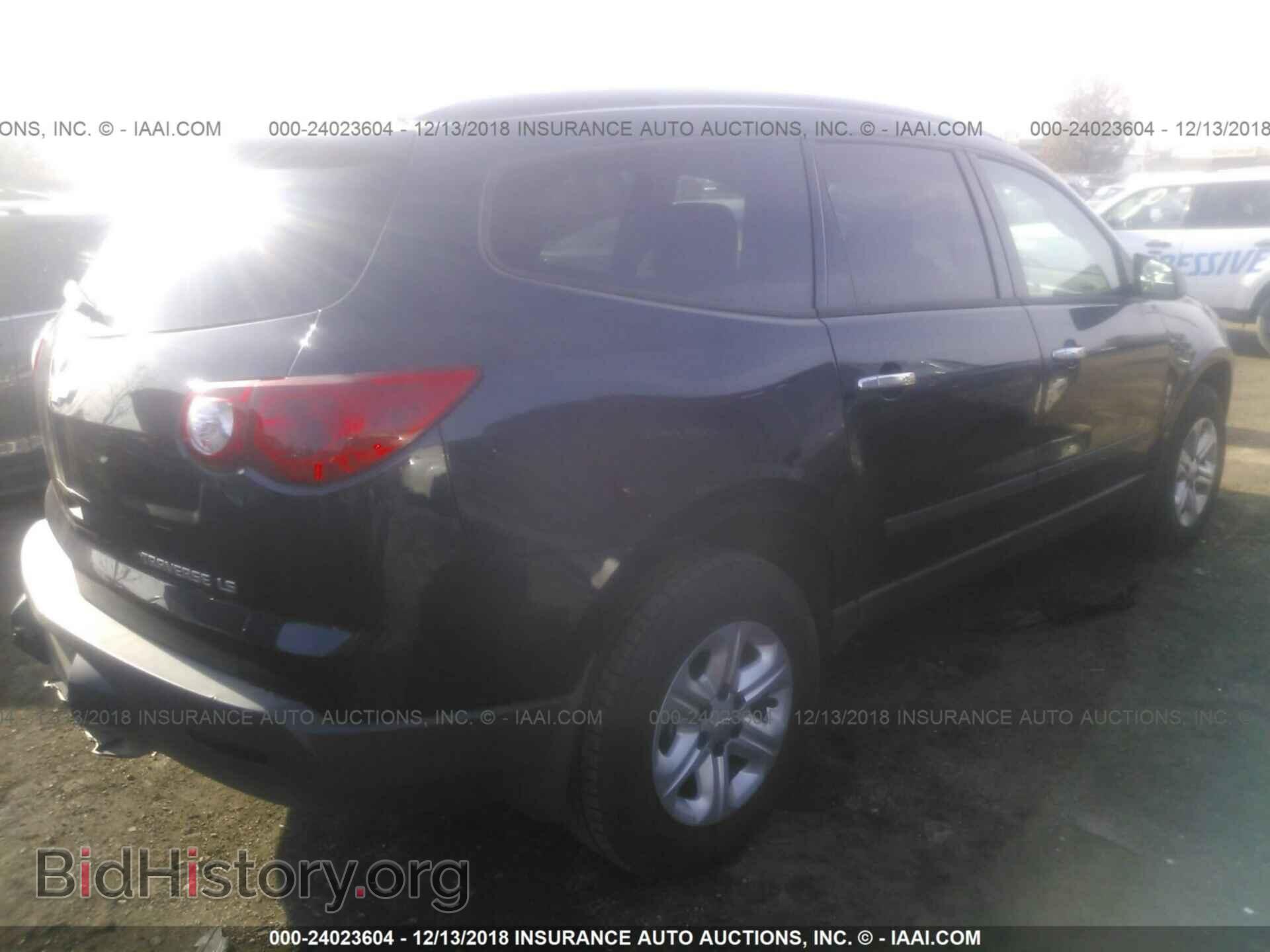 2011 Chevrolet Traverse - VIN: 1GNKRFED0BJ310196 - Фото 4