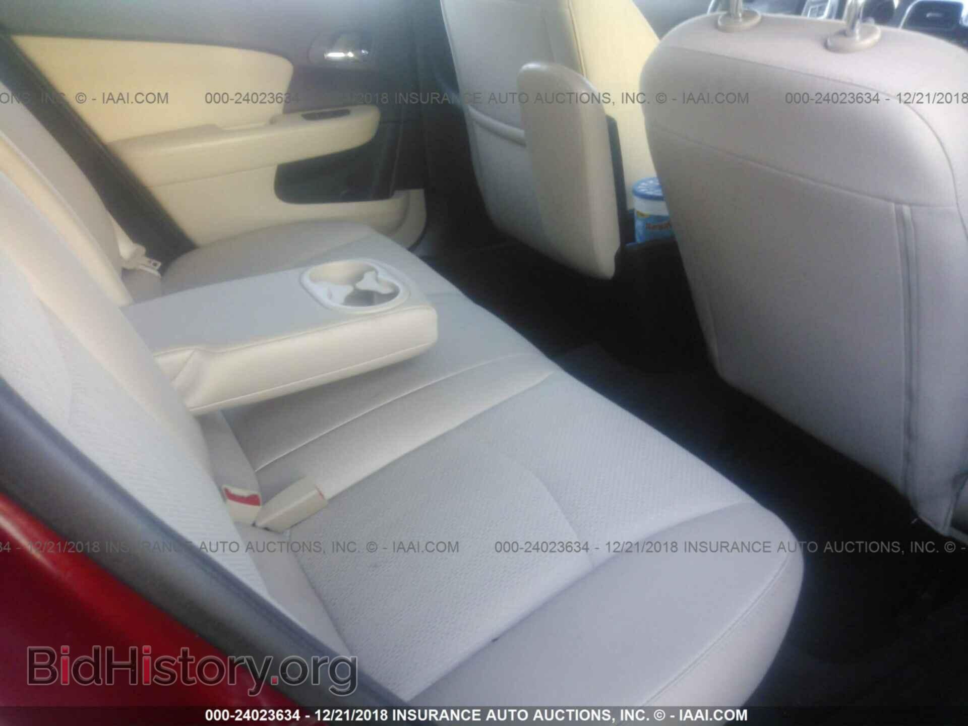 2012 CHRYSLER 200 - VIN: 1C3CCBBB1CN176016 - Фото 8