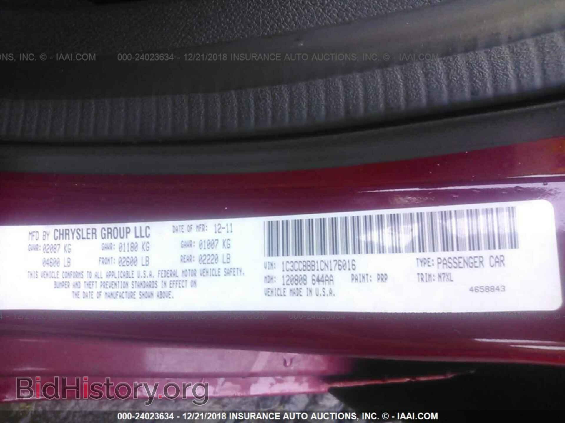 2012 CHRYSLER 200 - VIN: 1C3CCBBB1CN176016 - Фото 9