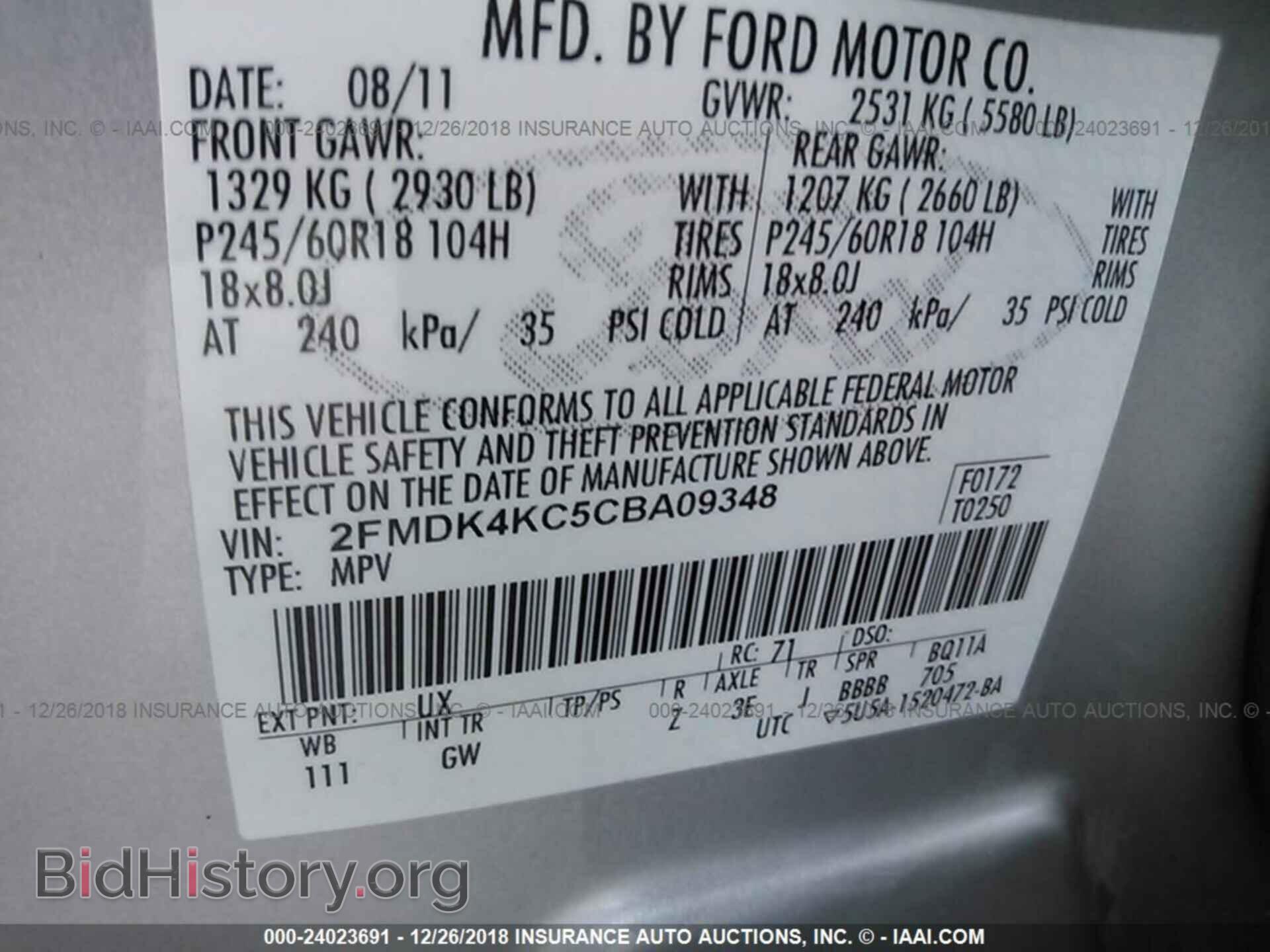 2012 FORD EDGE - VIN: 2FMDK4KC5CBA09348 - Photo 9