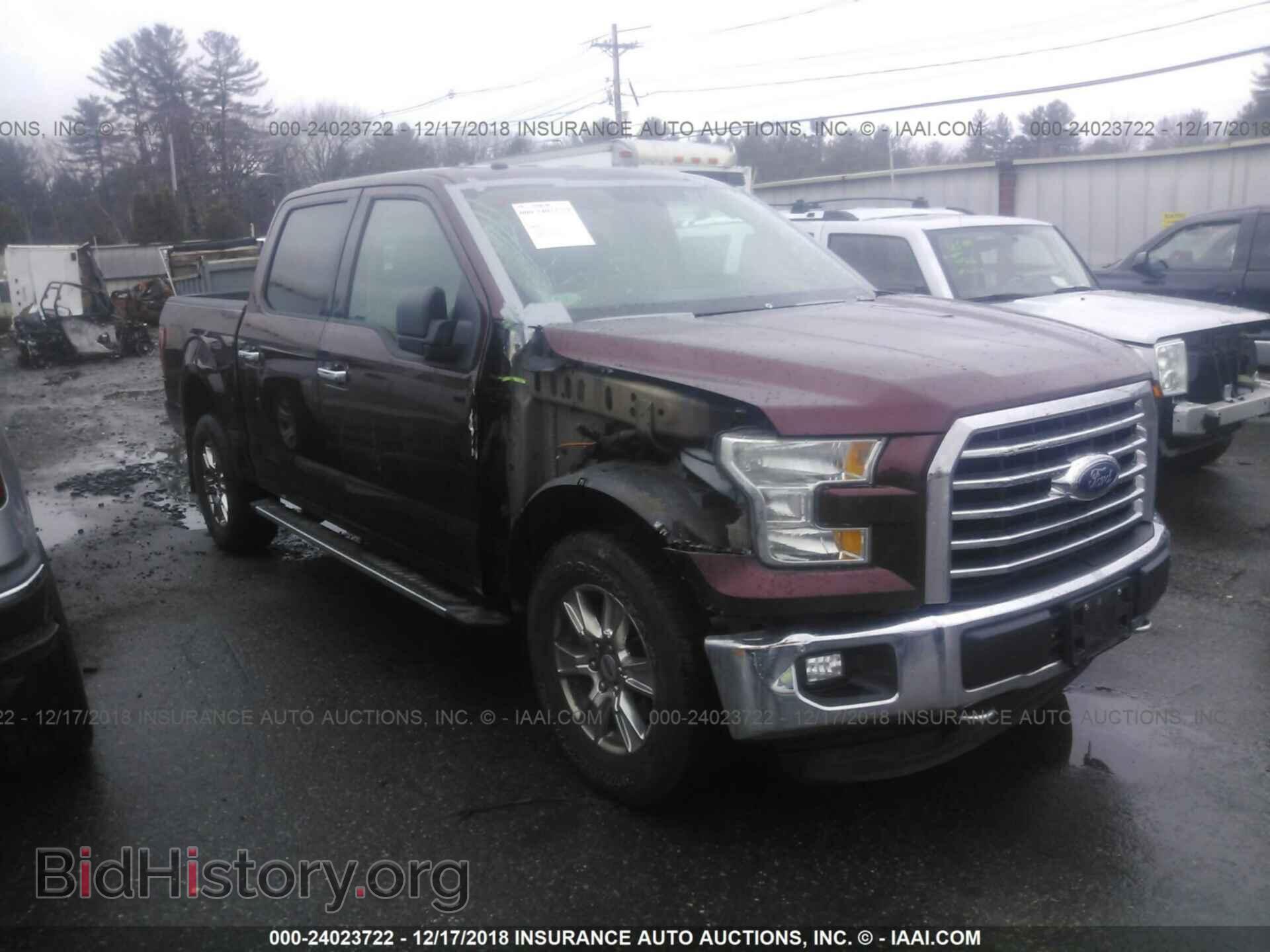 Фотография 1FTEW1EF8FFC10231 - FORD F150 2015