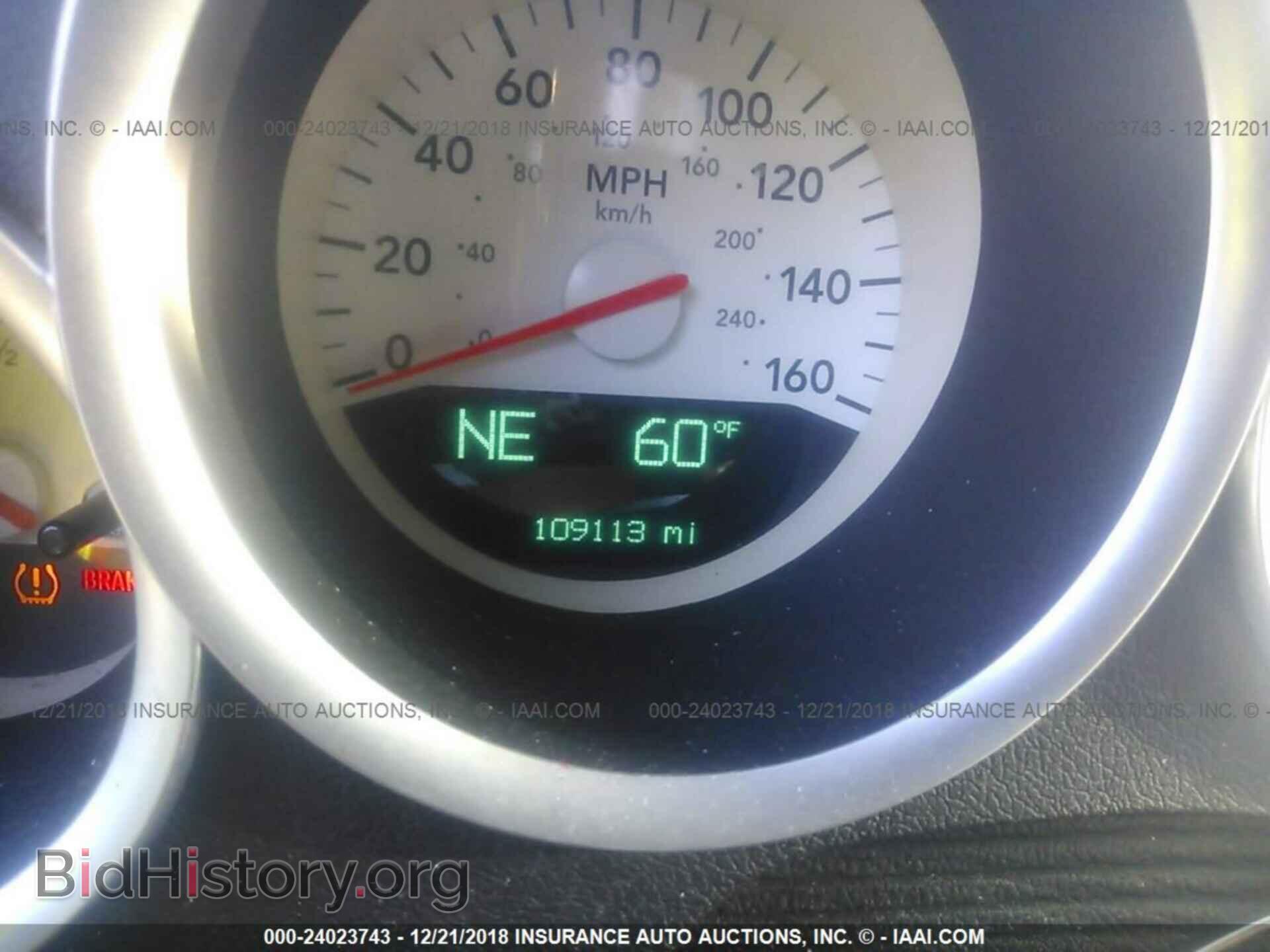 2006 DODGE CHARGER - VIN: 2B3KA53H76H369836 - Фото 7