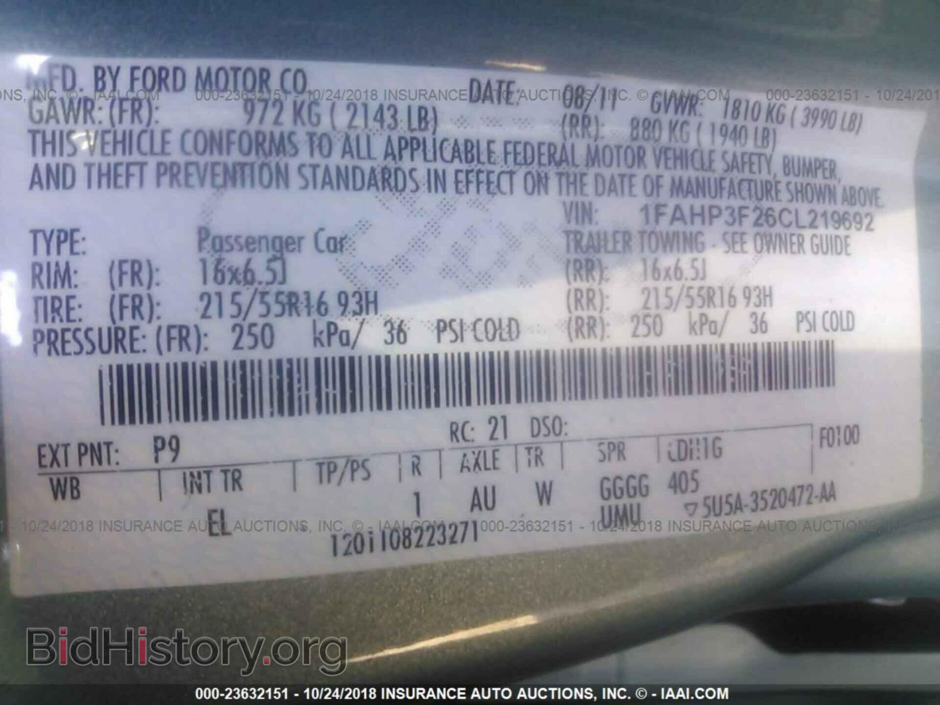 2012 FORD FOCUS - VIN: 1FAHP3F26CL219692 - Photo 9