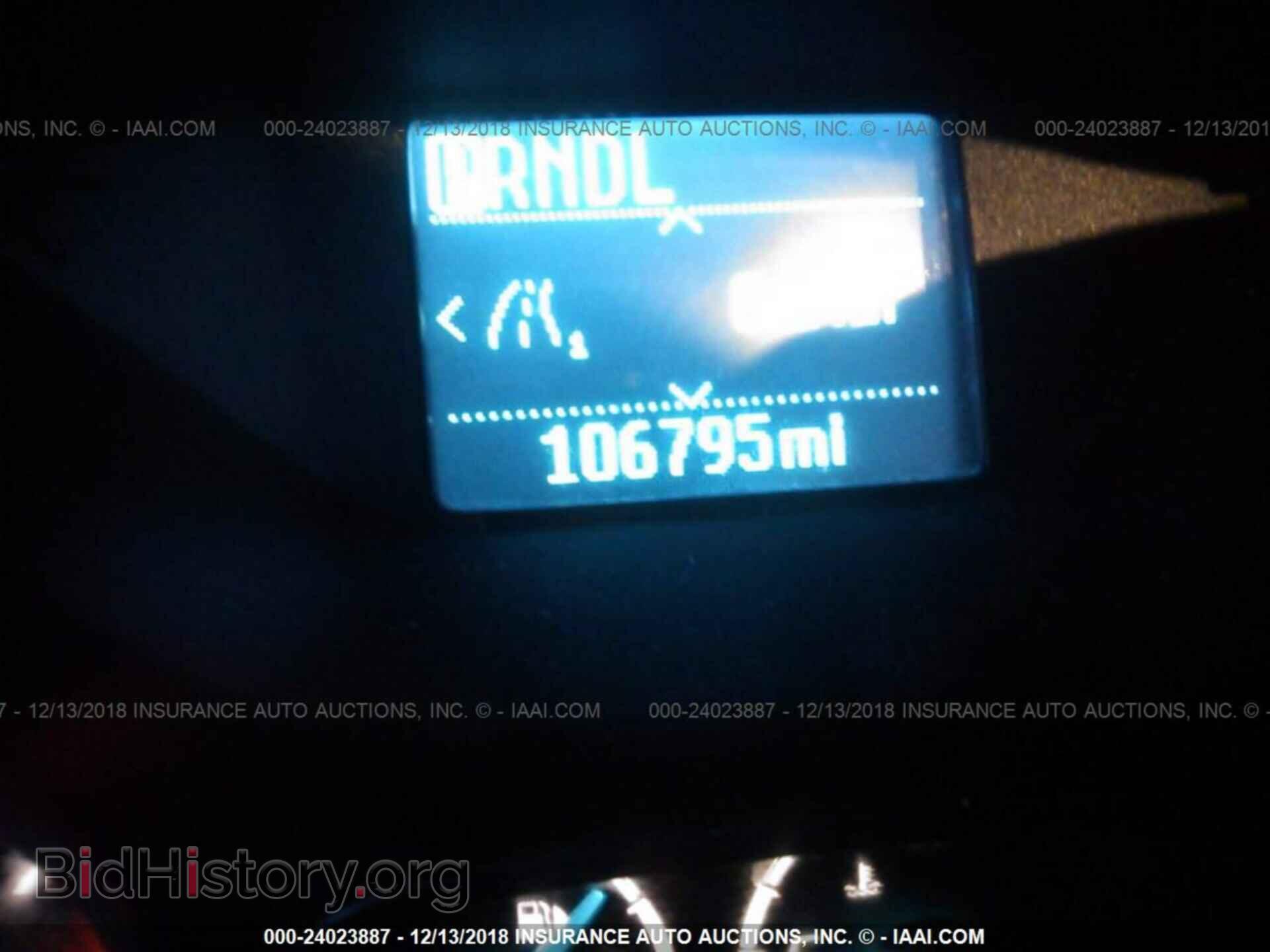 2012 Ford Focus - VIN: 1FAHP3F21CL163662 - Photo 7