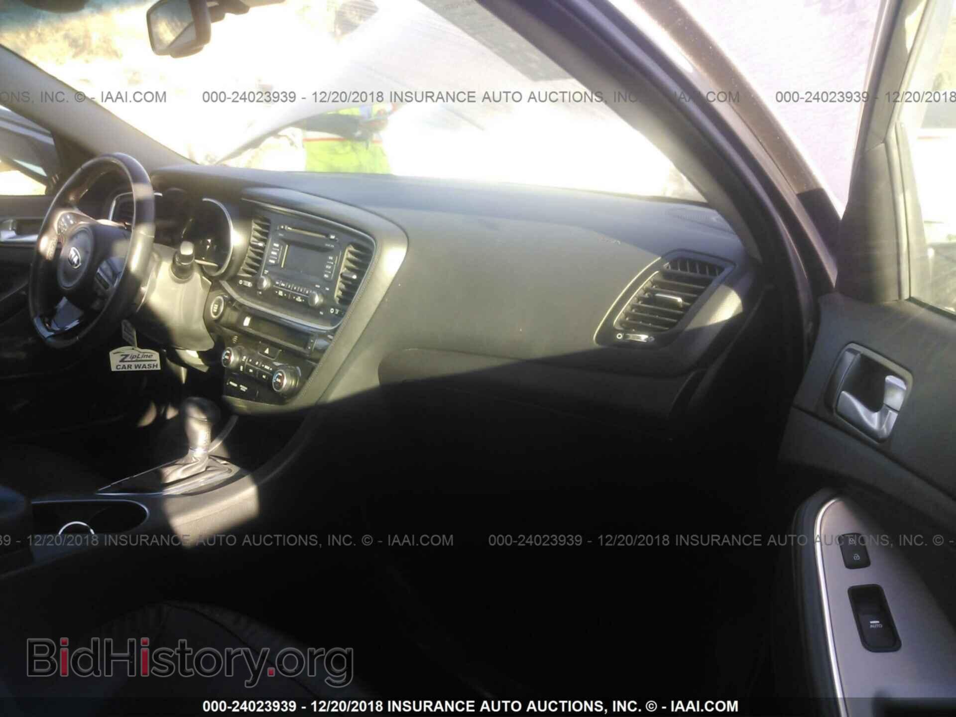 2015 KIA Optima - VIN: 5XXGR4A79FG455010 - Photo 5