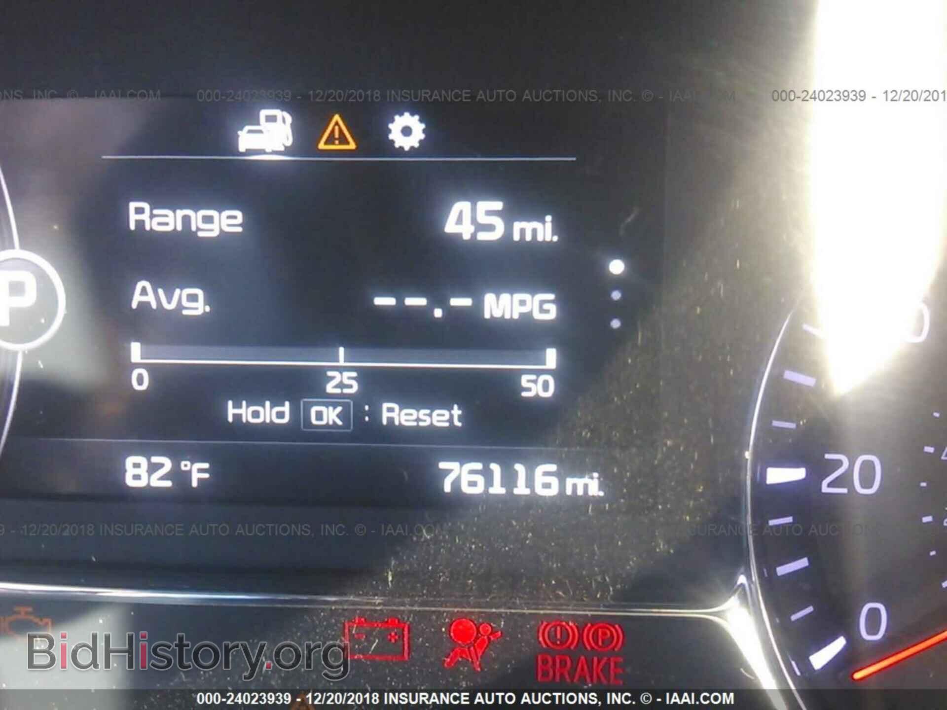 2015 KIA Optima - VIN: 5XXGR4A79FG455010 - Photo 7