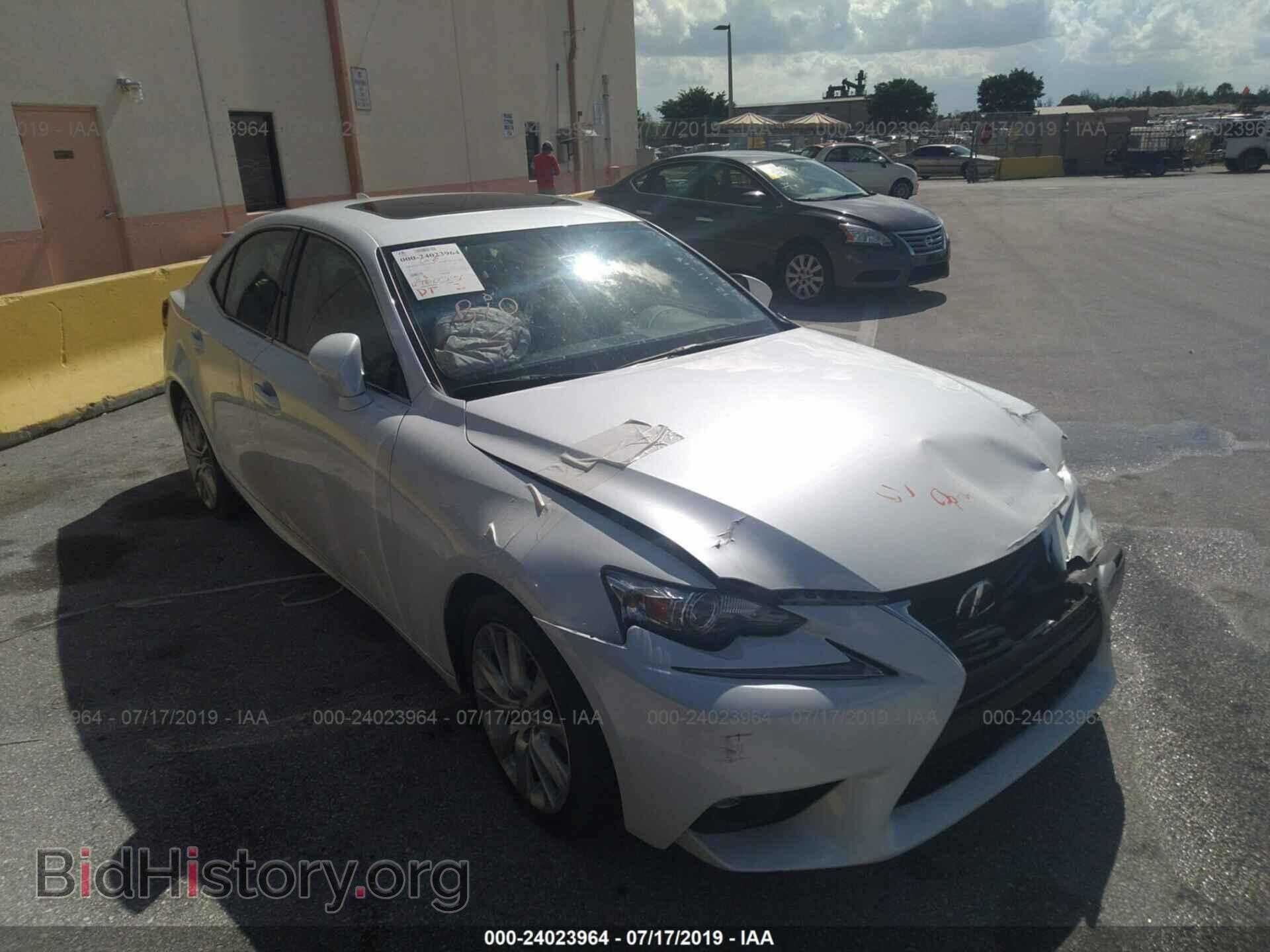 Photo JTHBF1D23F5068926 - LEXUS IS 2015