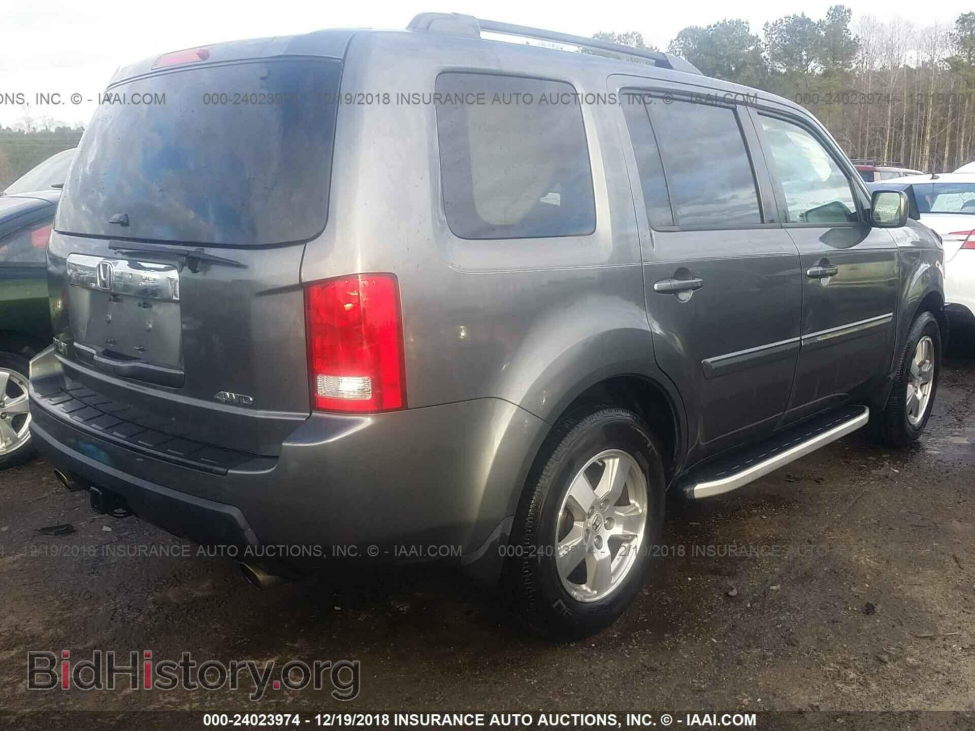 2011 HONDA PILOT - VIN: 5FNYF4H68BB007297 - Фото 4