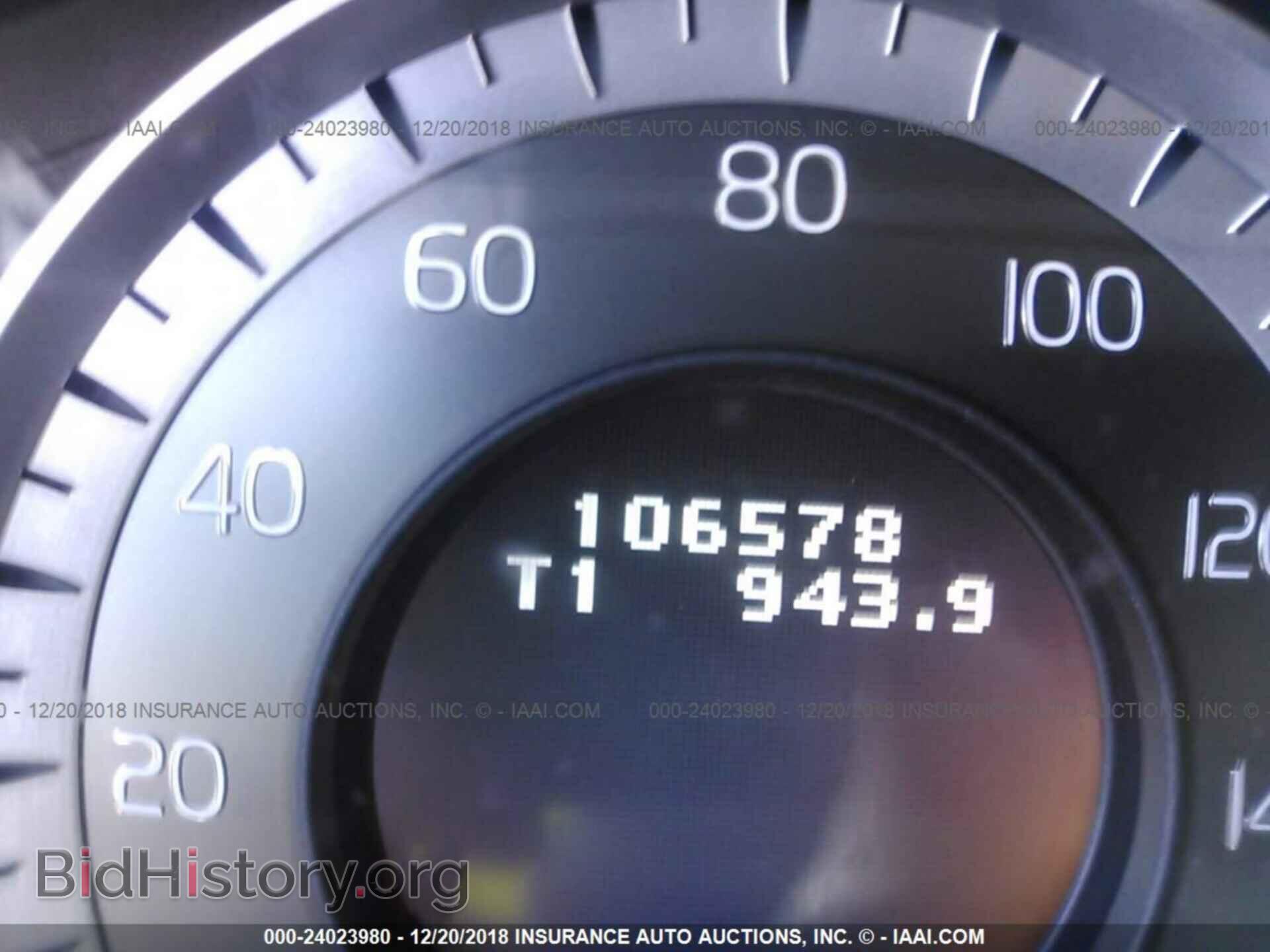 2012 VOLVO S60 - VIN: YV1622FS2C2100533 - Фото 7