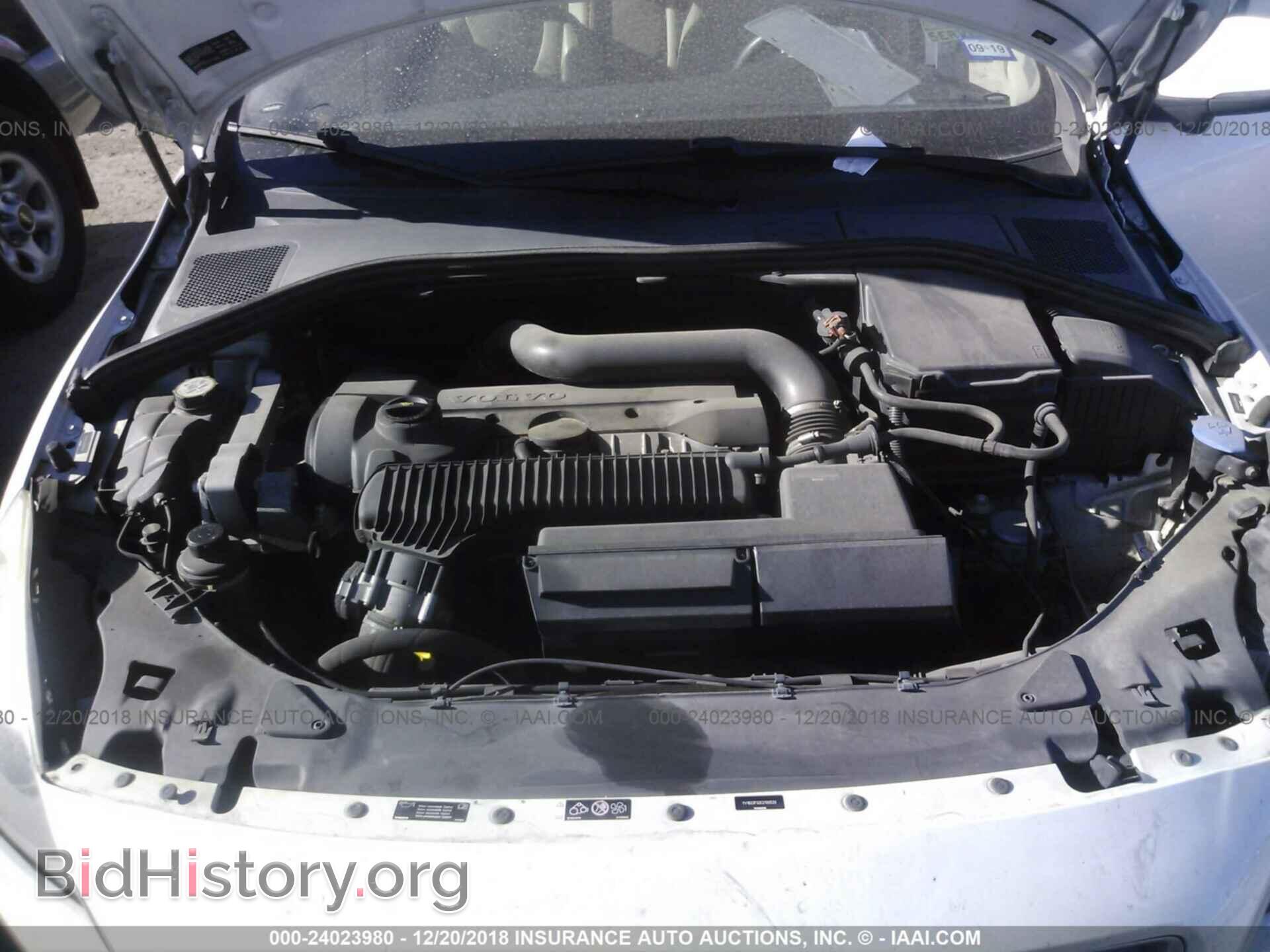 2012 VOLVO S60 - VIN: YV1622FS2C2100533 - Фото 10