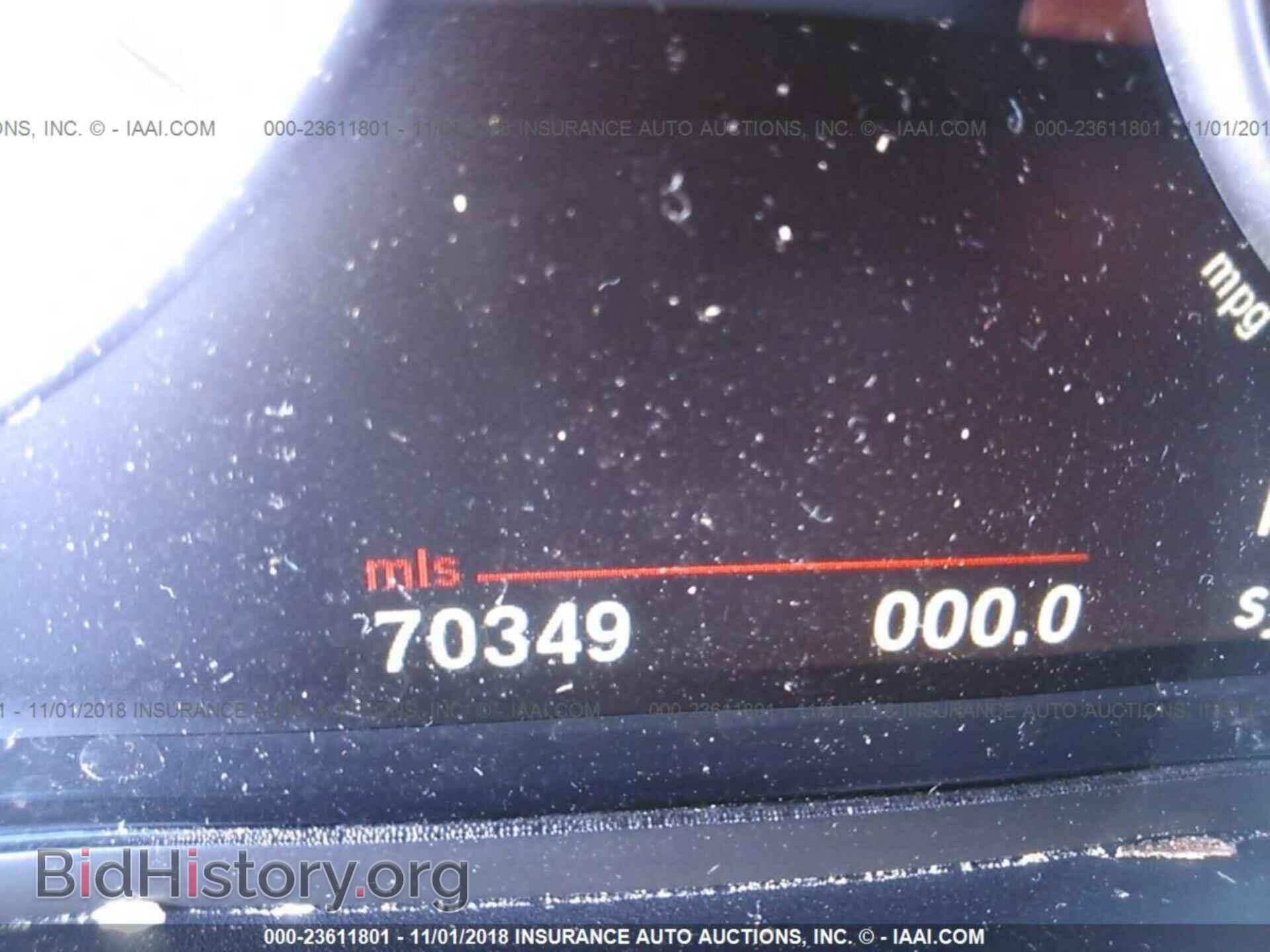 2011 BMW 528 - VIN: WBAFR1C56BC739563 - Photo 7