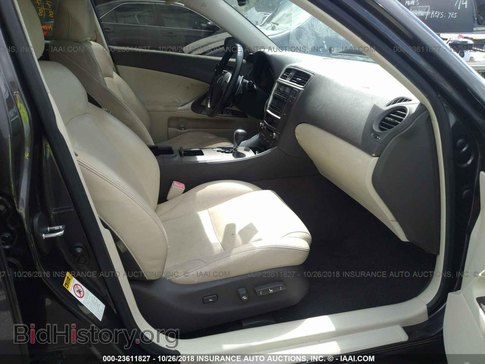 2009 LEXUS IS - VIN: JTHBK262995087600 - Photo 5