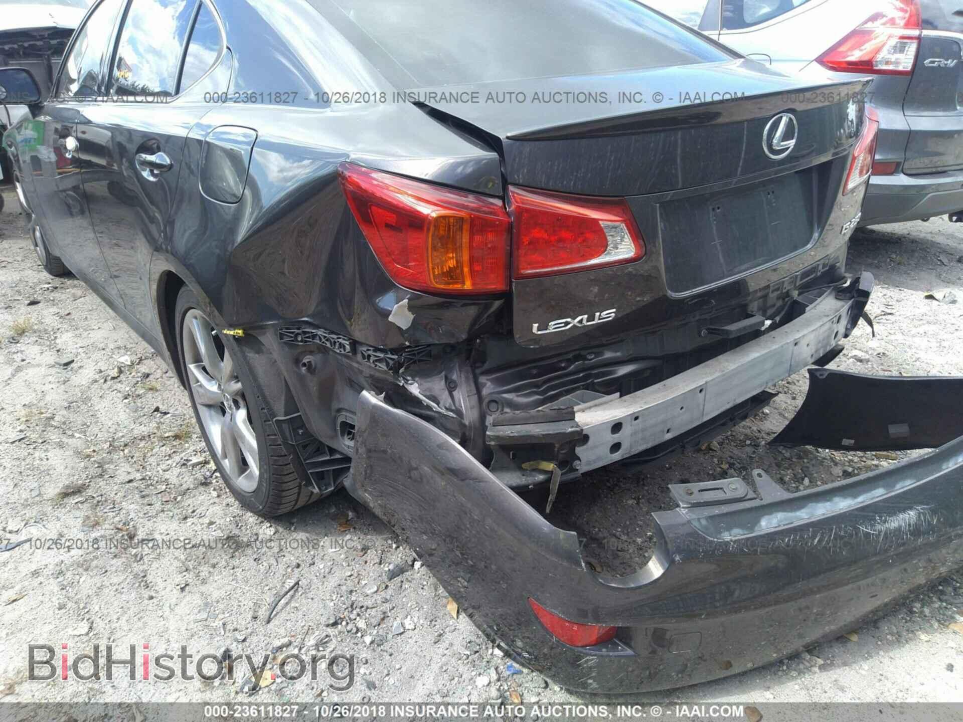 2009 LEXUS IS - VIN: JTHBK262995087600 - Photo 6