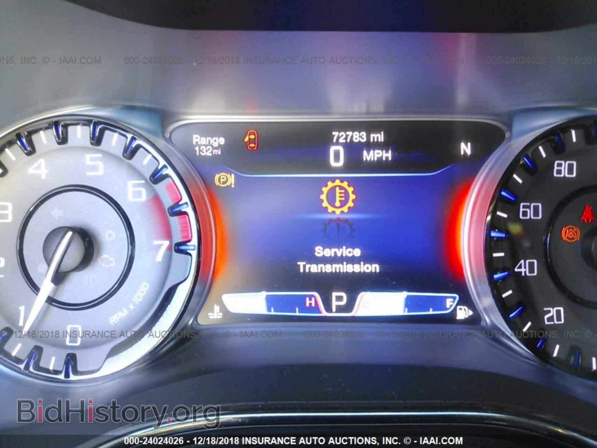 2015 CHRYSLER 200 - VIN: 1C3CCCBB9FN705867 - Фото 7