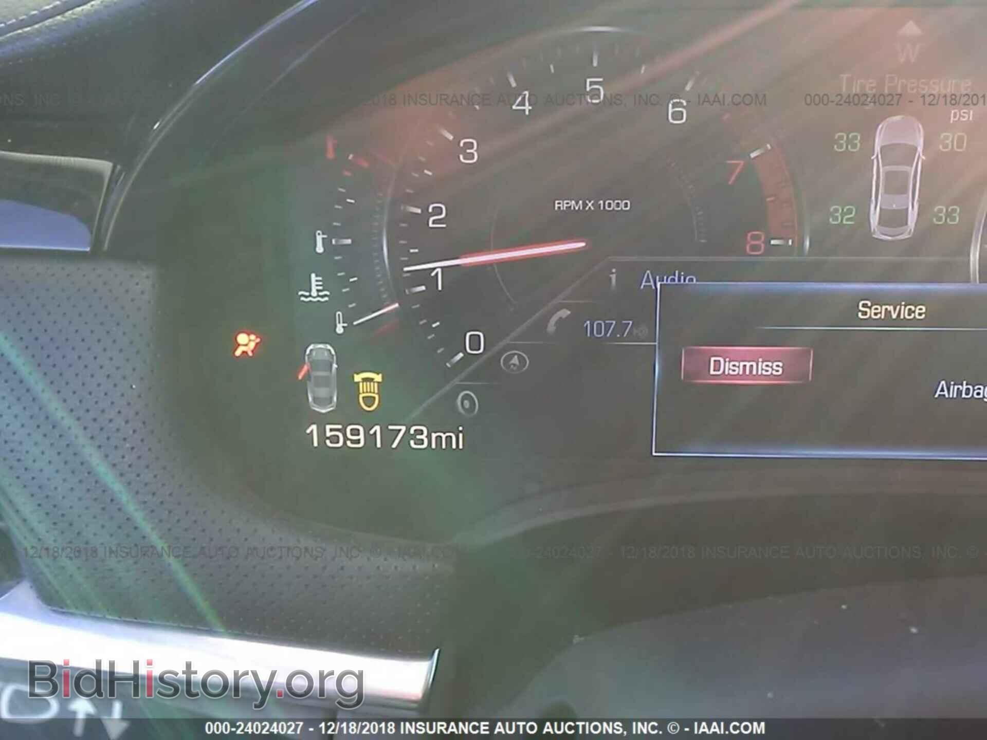 2014 CADILLAC XTS - VIN: 2G61P5S35E9159259 - Фото 7