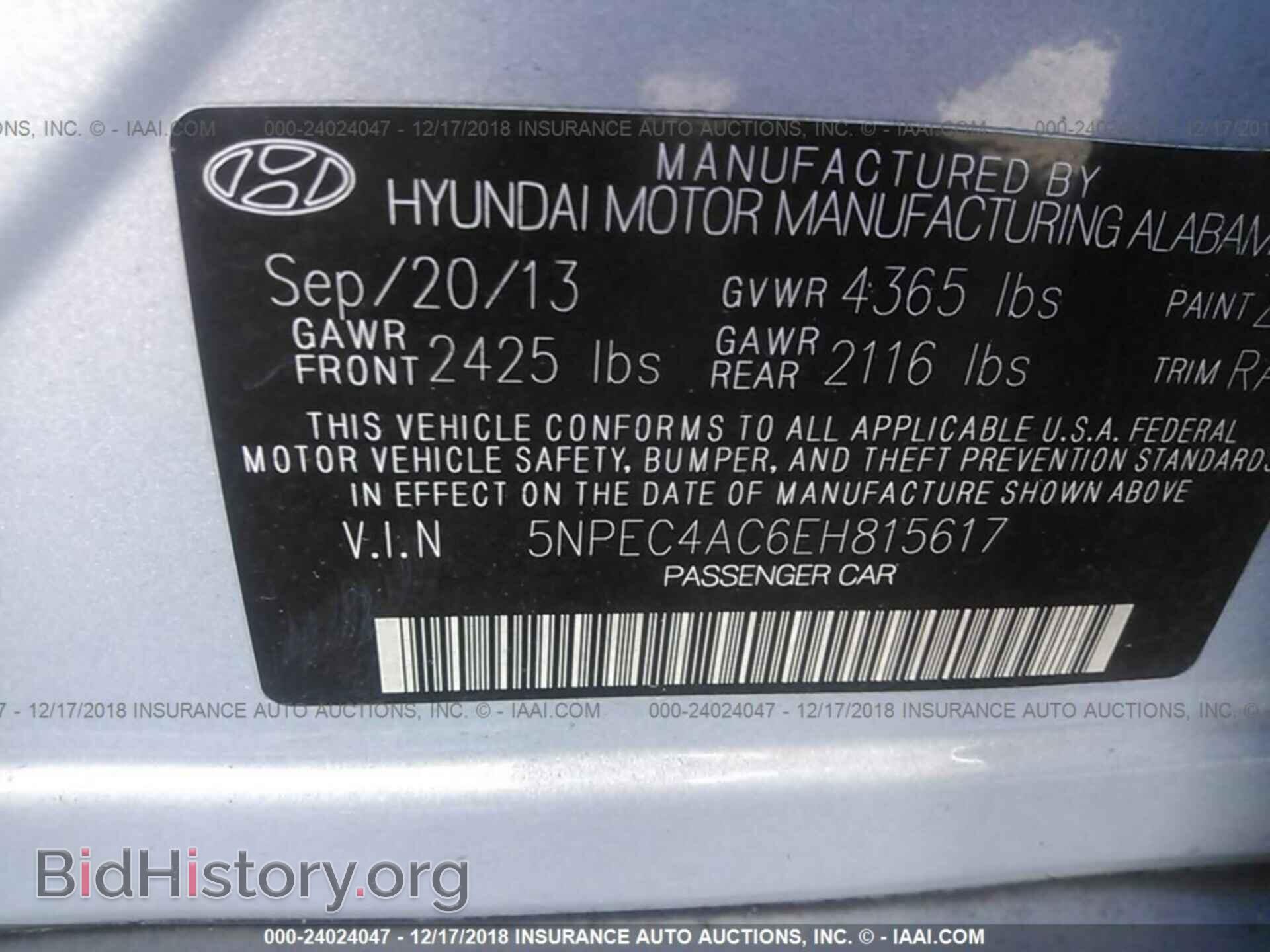 2014 Hyundai Sonata - VIN: 5NPEC4AC6EH815617 - Photo 9