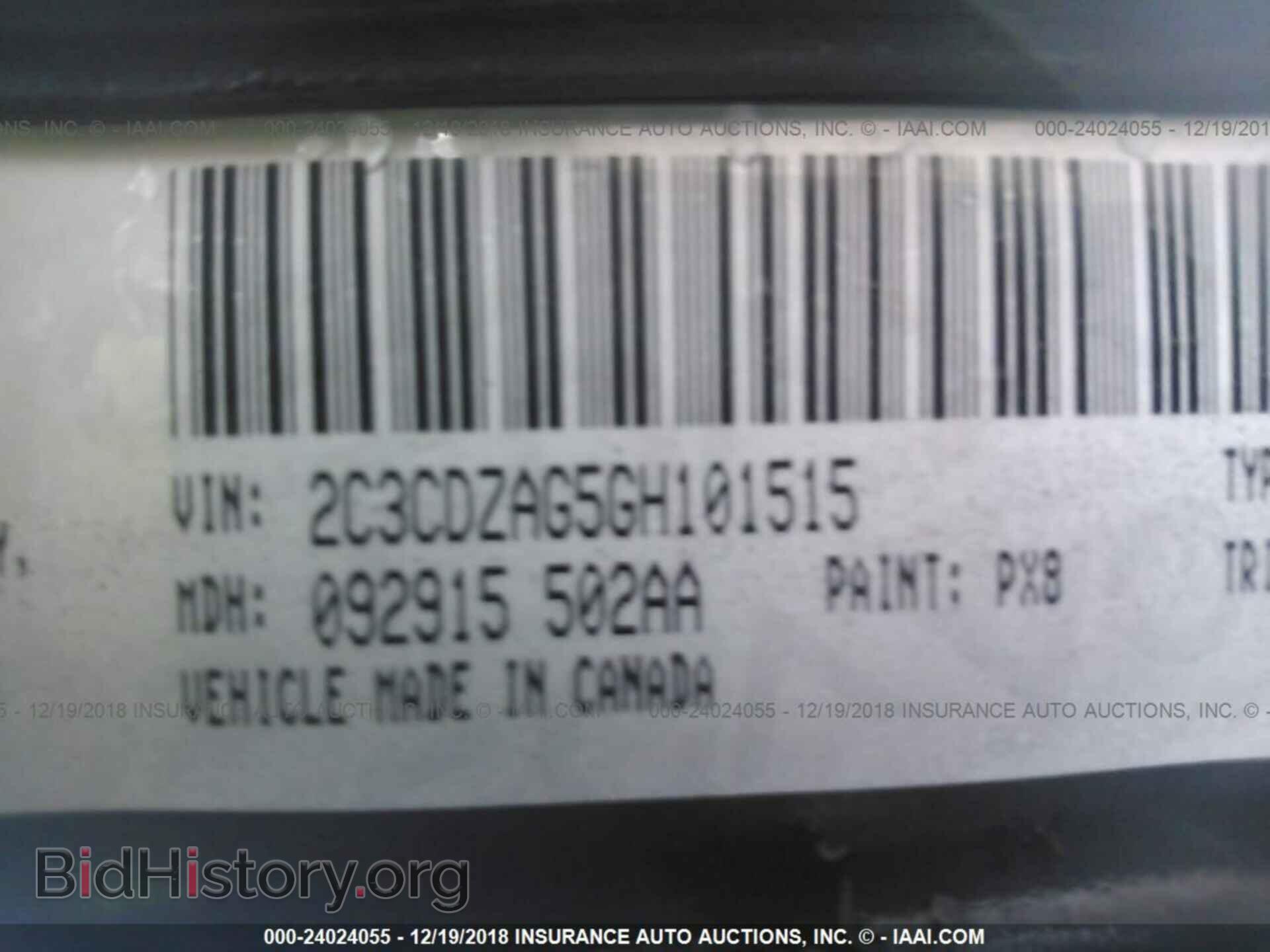 2016 DODGE CHALLENGER - VIN: 2C3CDZAG5GH101515 - Фото 9