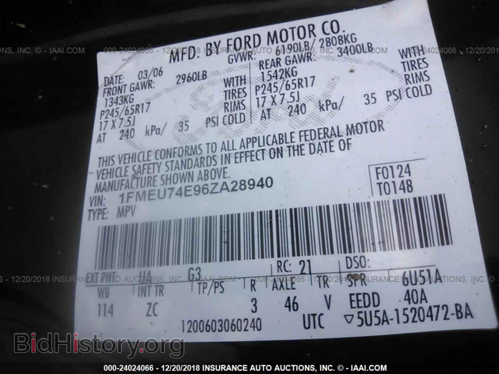 2006 FORD EXPLORER - VIN: 1FMEU74E96ZA28940 - Фото 9