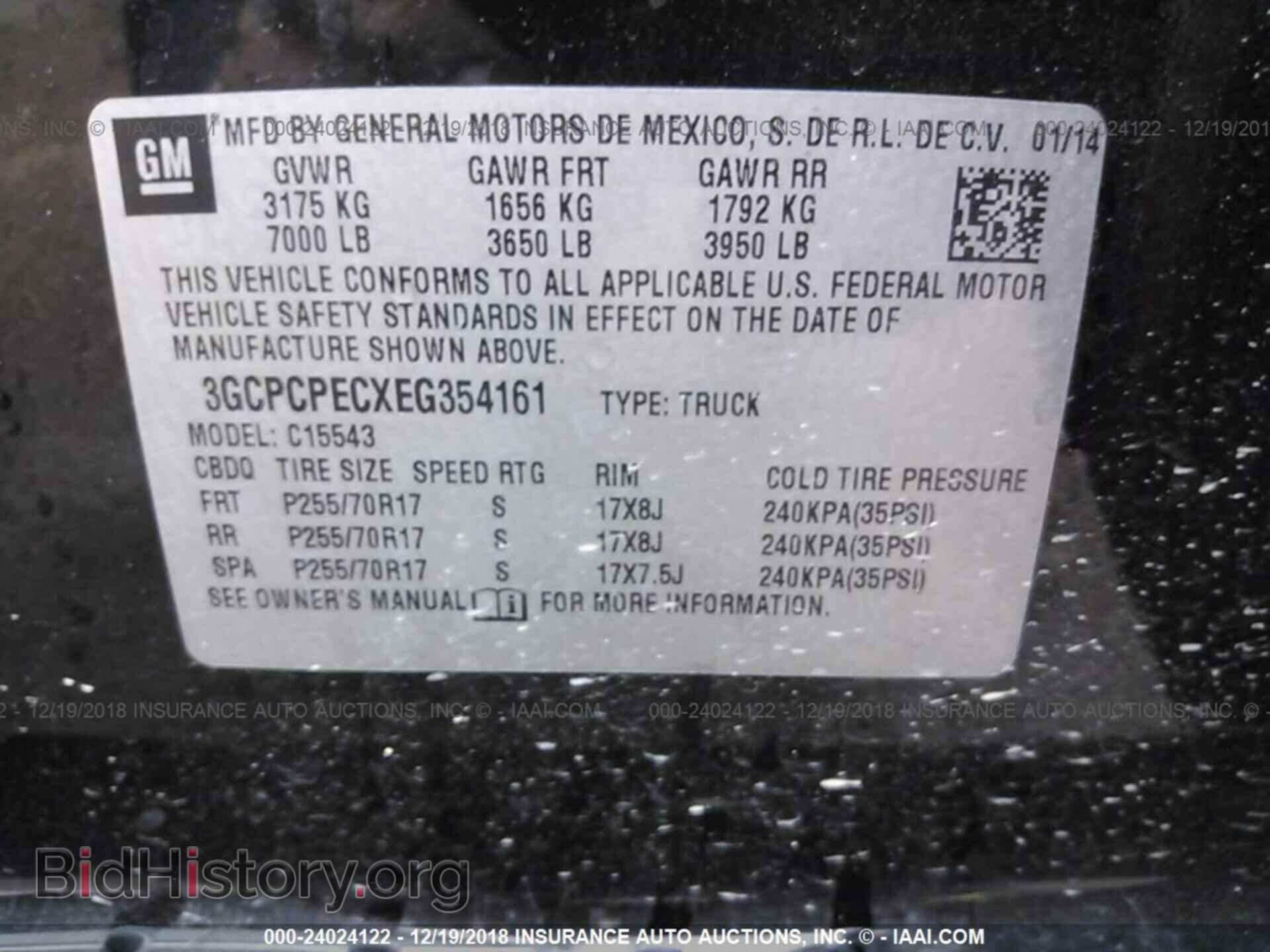2014 CHEVROLET SILVERADO - VIN: 3GCPCPECXEG354161 - Фото 9