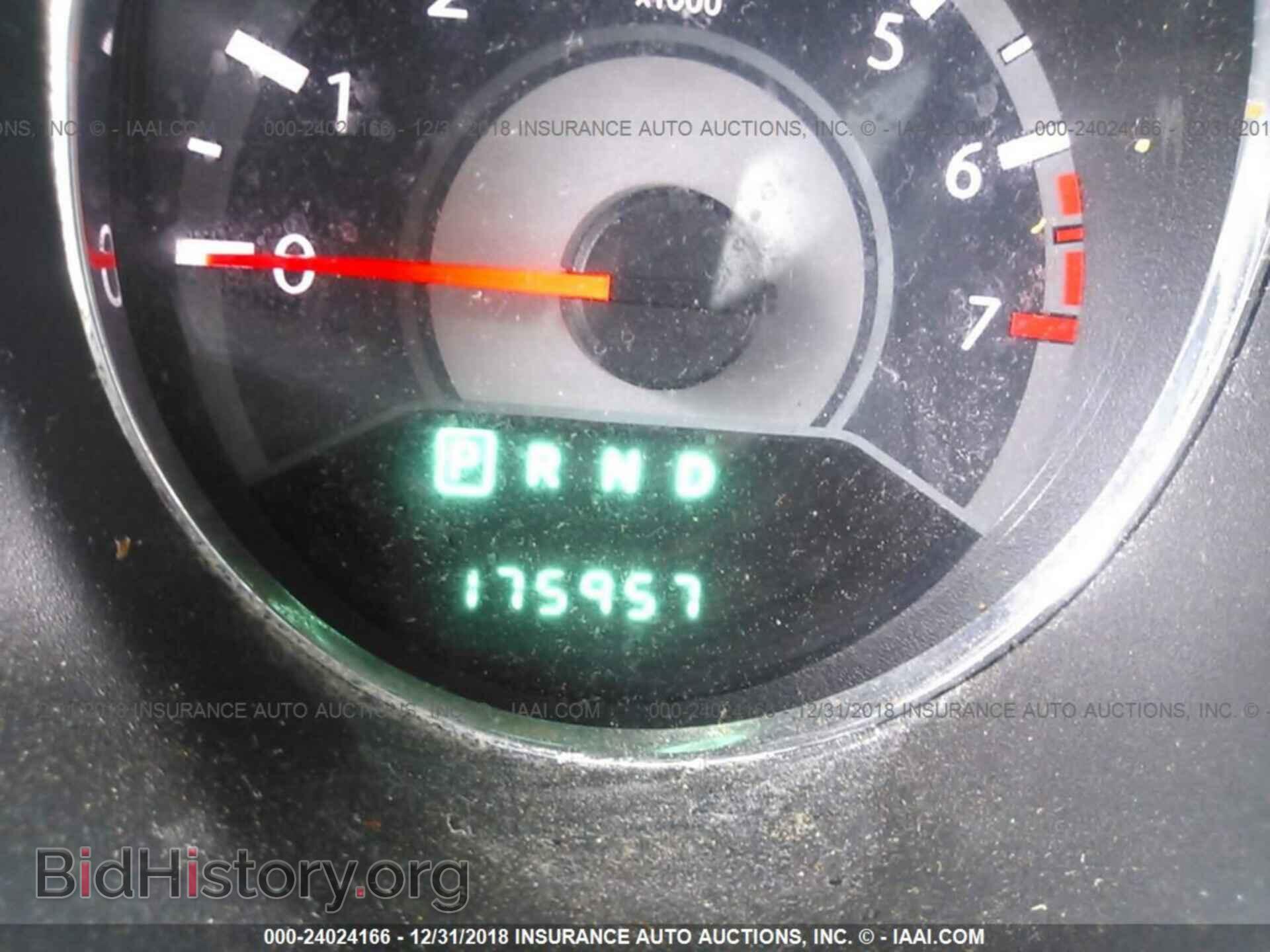 2012 CHRYSLER 200 - VIN: 1C3CCBBB2CN104774 - Photo 7