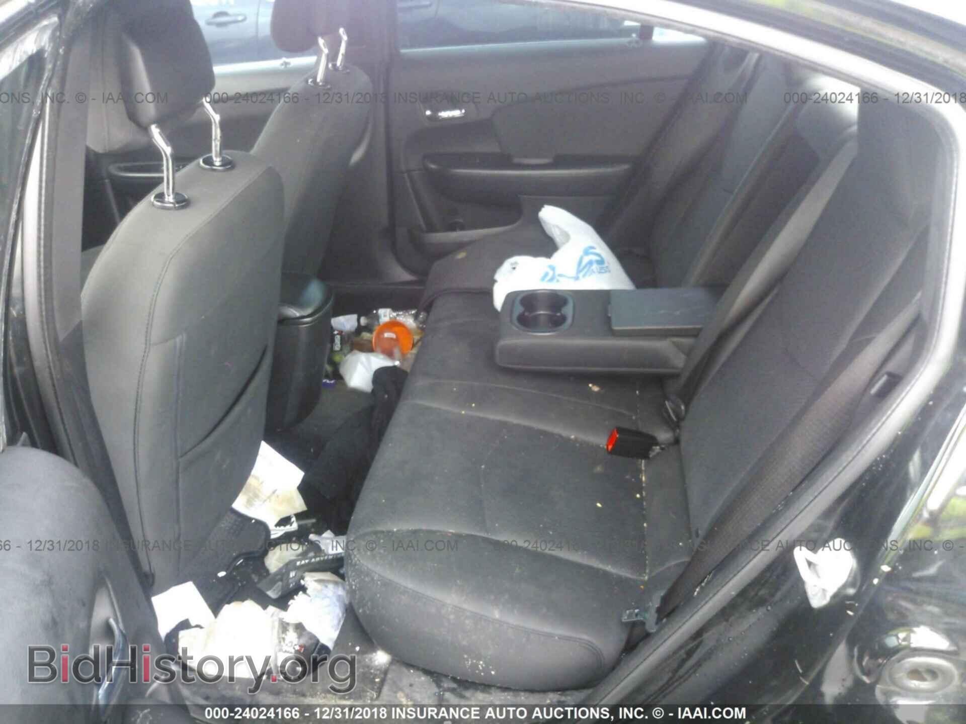 2012 CHRYSLER 200 - VIN: 1C3CCBBB2CN104774 - Photo 8