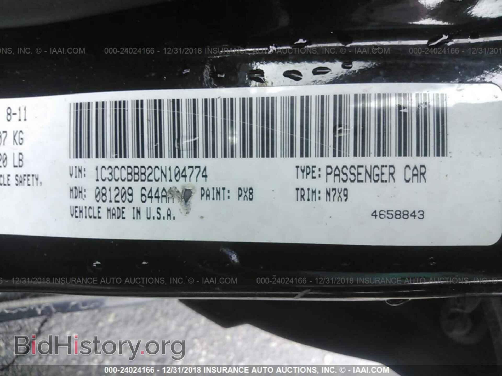 2012 CHRYSLER 200 - VIN: 1C3CCBBB2CN104774 - Photo 9