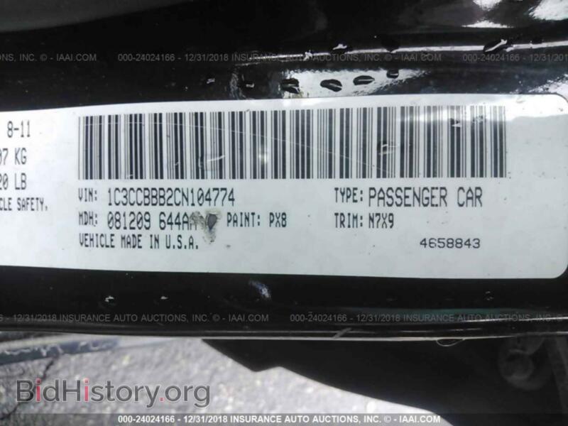 2012 Chrysler 200 (VIN 1C3CCBBB2CN104774) — фото 9 из 10