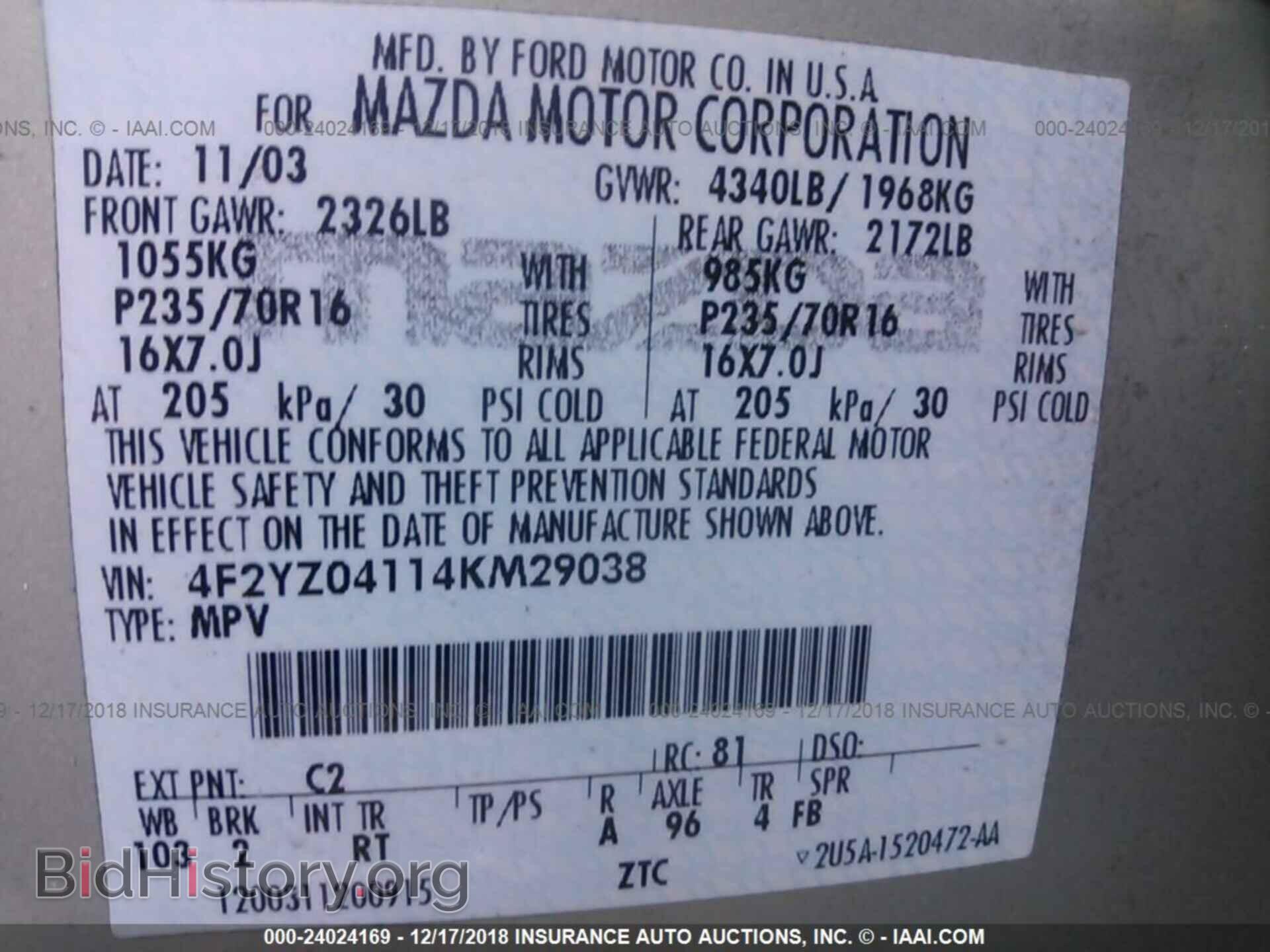 2004 MAZDA TRIBUTE - VIN: 4F2YZ04114KM29038 - Фото 9