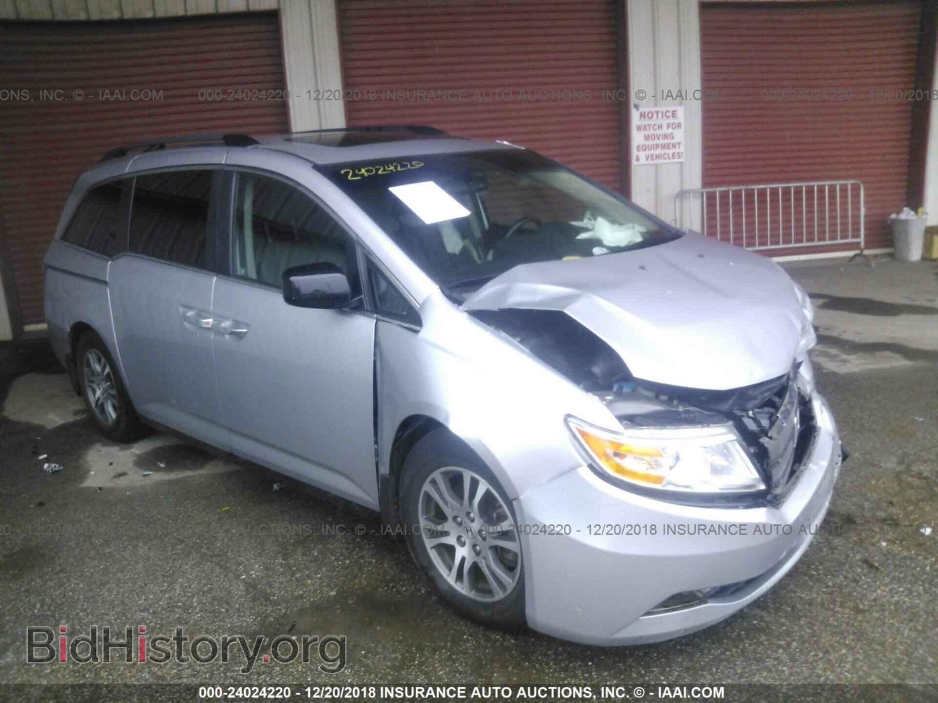 Фотография KMHEC4A43CA047703 - HYUNDAI SONATA 2012