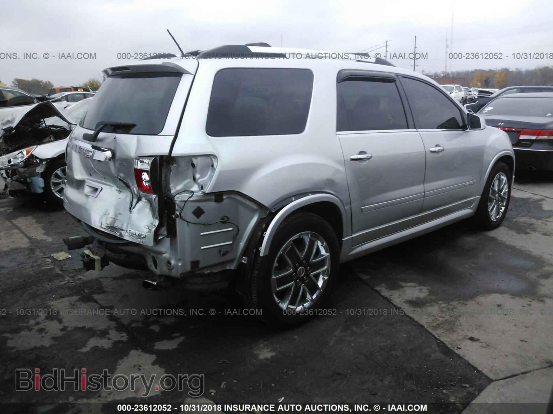 2012 GMC ACADIA - VIN: 1GKKVTED8CJ334691 - Фото 4