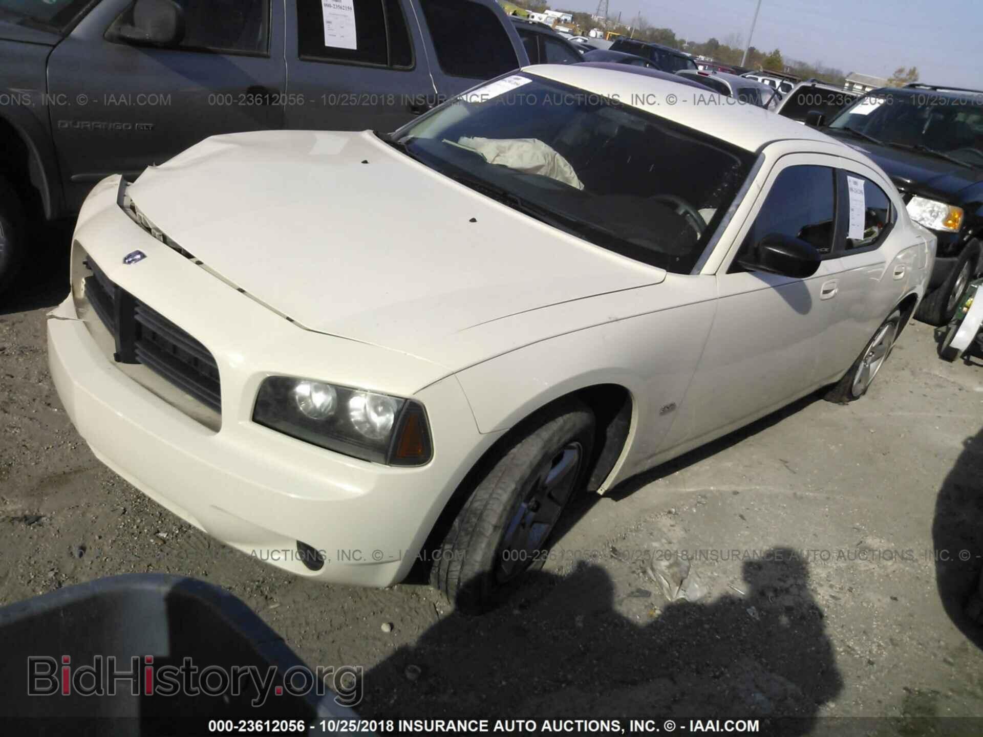 2008 DODGE CHARGER - VIN: 2B3KA43G68H303119 - Фото 2