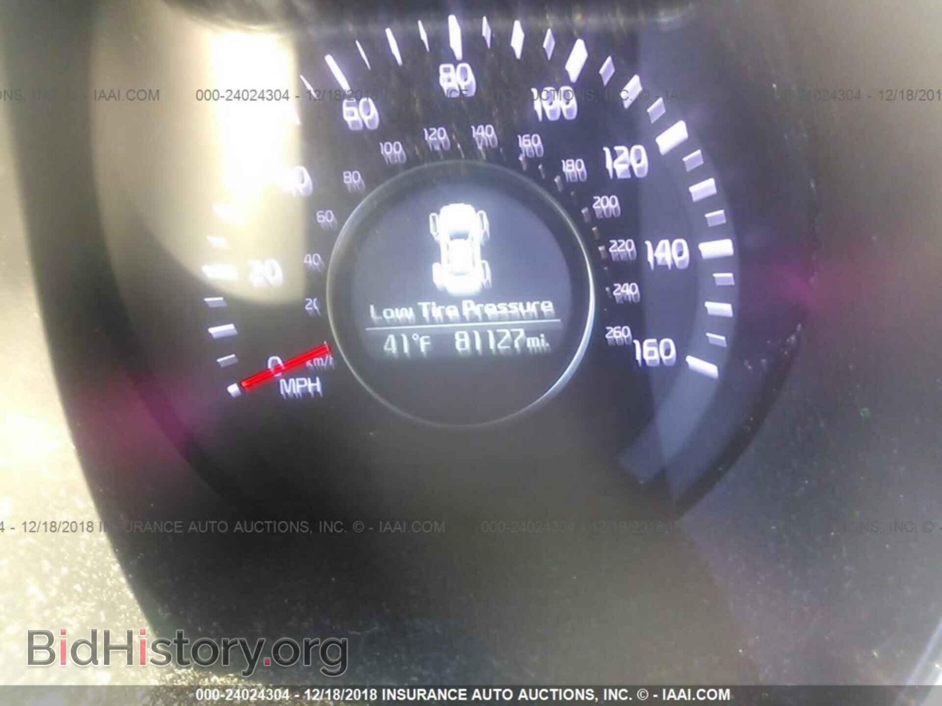 2014 KIA OPTIMA - VIN: 5XXGM4A71EG309410 - Фото 7